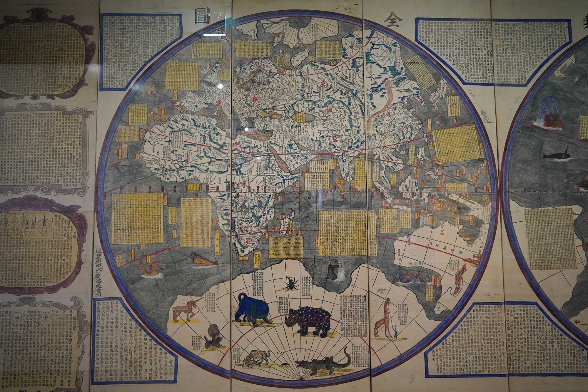 History of Seoul II (9)
