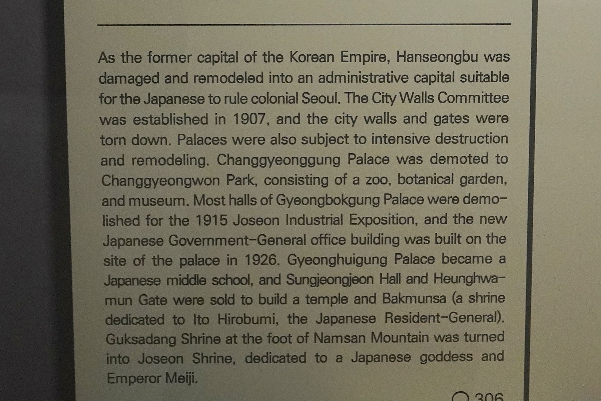 History of Seoul II (93)