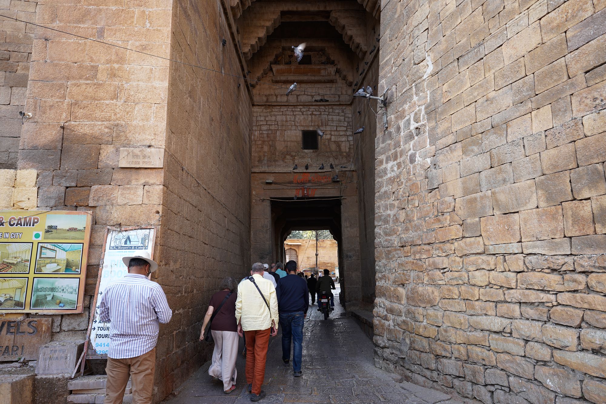 Jaisalmer Fort (27) Jaisalmer Fort (27)