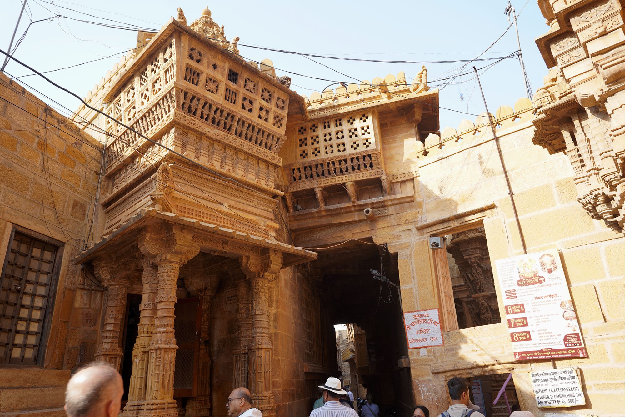 Jaisalmer Fort (49) Jaisalmer Fort (49)