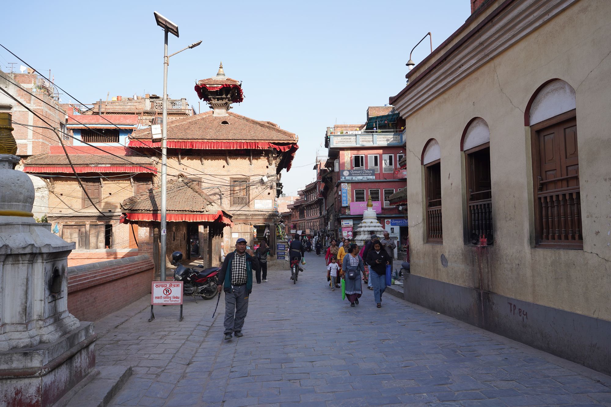 Kathmandu, Bhaktapur Durbar Square and Changu Narayan Temple (109) Kathmandu, Bhaktapur Durbar Square and Changu Narayan Temple (109)