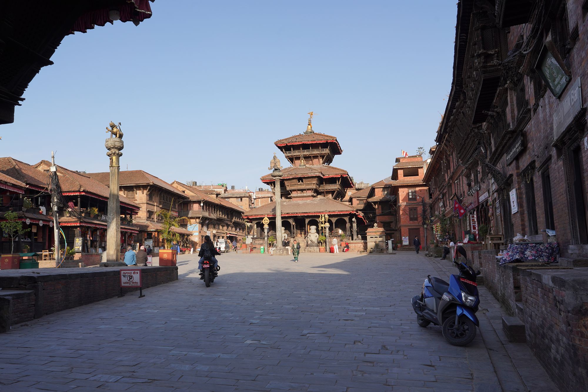 Kathmandu, Bhaktapur Durbar Square and Changu Narayan Temple (122) Kathmandu, Bhaktapur Durbar Square and Changu Narayan Temple (122)