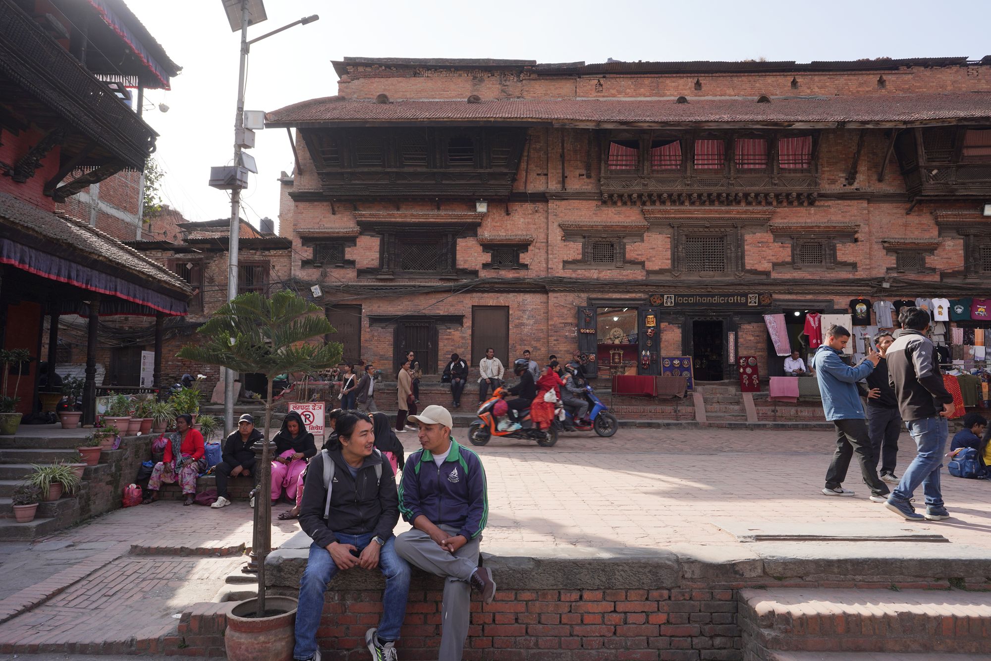 Kathmandu, Bhaktapur Durbar Square and Changu Narayan Temple (14) Kathmandu, Bhaktapur Durbar Square and Changu Narayan Temple (14)