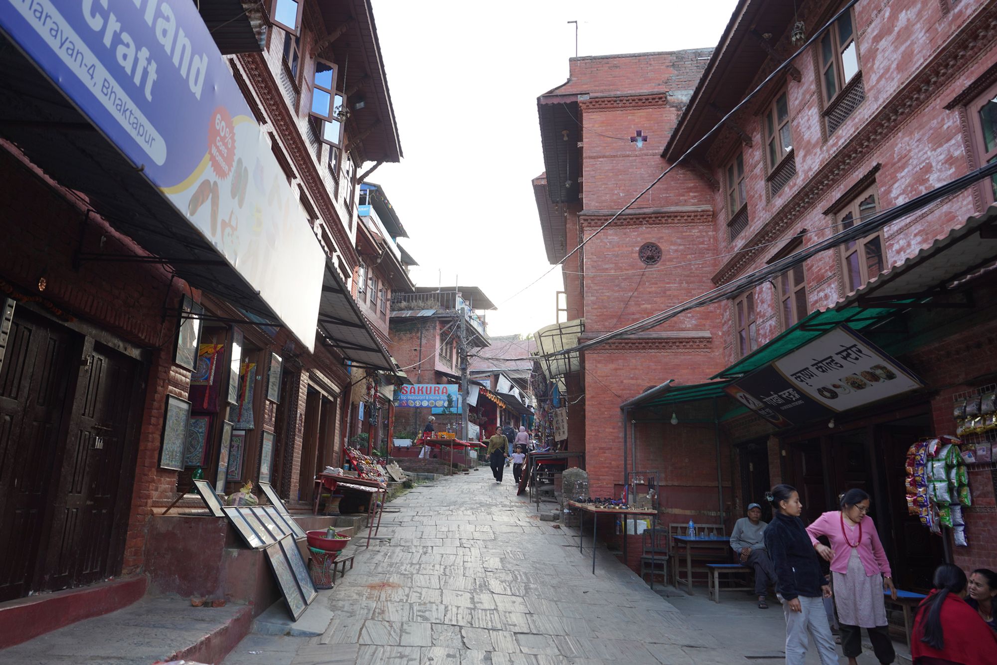 Kathmandu, Bhaktapur Durbar Square and Changu Narayan Temple (140) Kathmandu, Bhaktapur Durbar Square and Changu Narayan Temple (140)