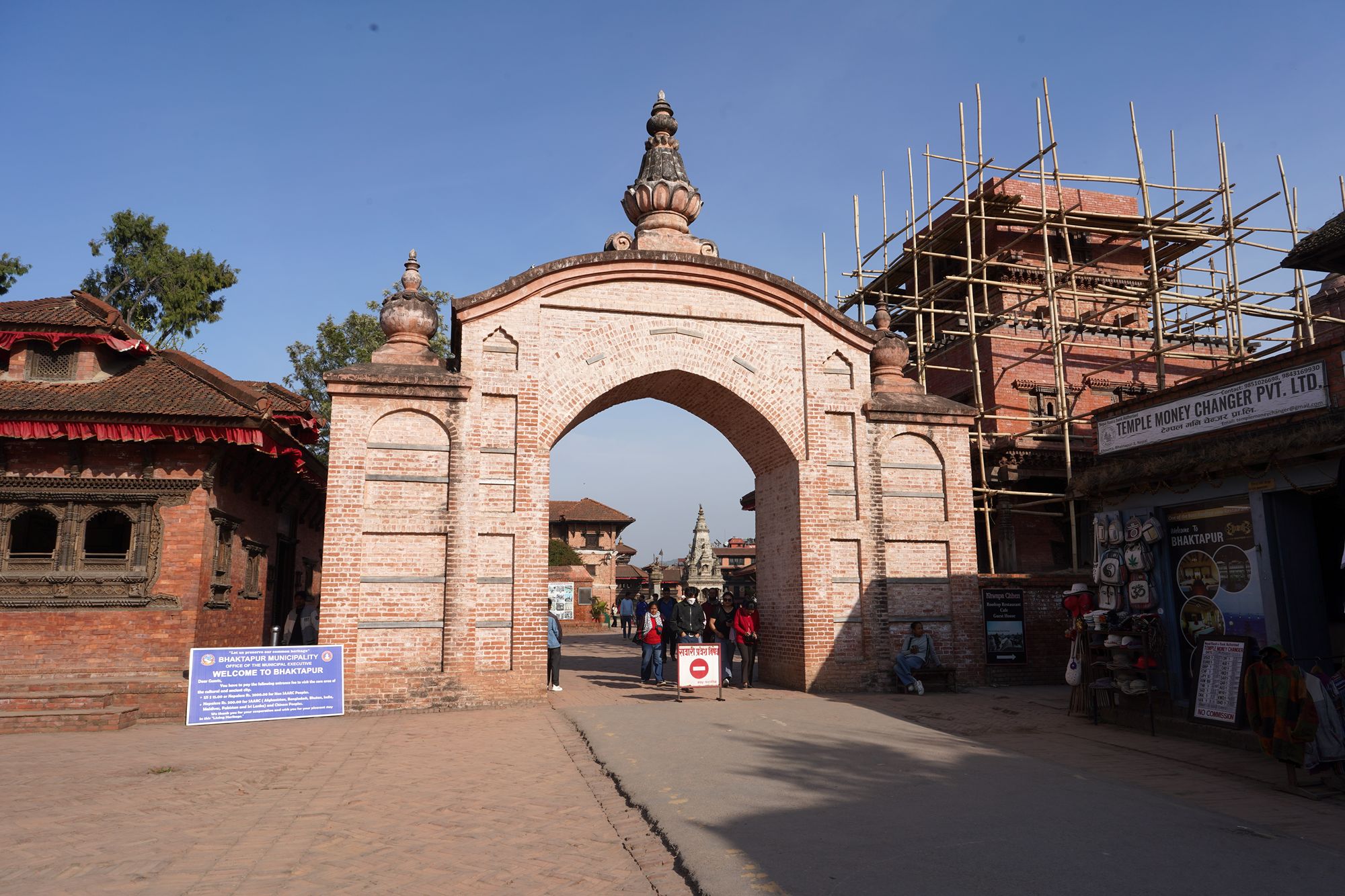 Kathmandu, Bhaktapur Durbar Square and Changu Narayan Temple (49) Kathmandu, Bhaktapur Durbar Square and Changu Narayan Temple (49)