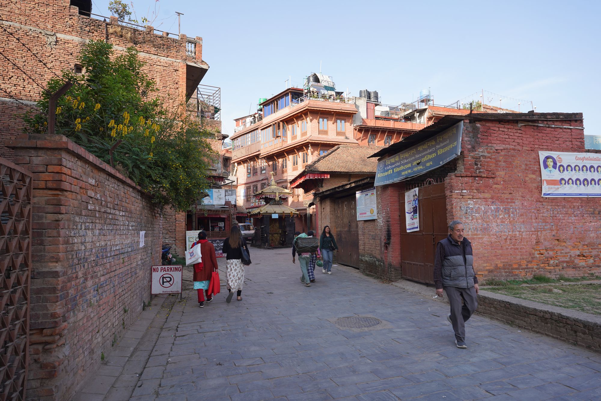 Kathmandu, Bhaktapur Durbar Square and Changu Narayan Temple (99) Kathmandu, Bhaktapur Durbar Square and Changu Narayan Temple (99)