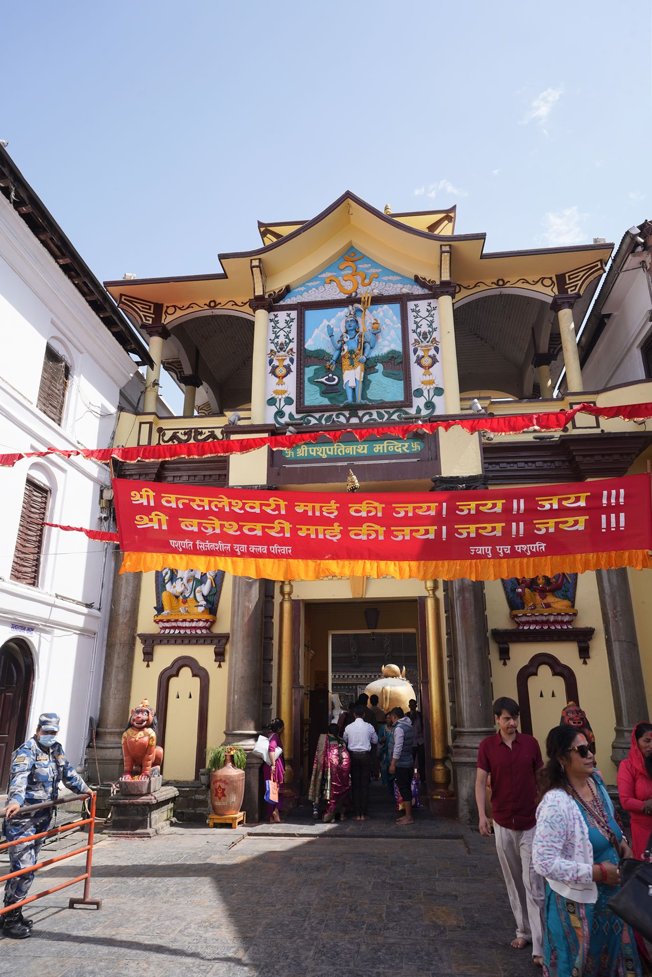 Kathmandu Pashupatinath Temple and Buddha Stupa (42) Kathmandu Pashupatinath Temple and Buddha Stupa (42)