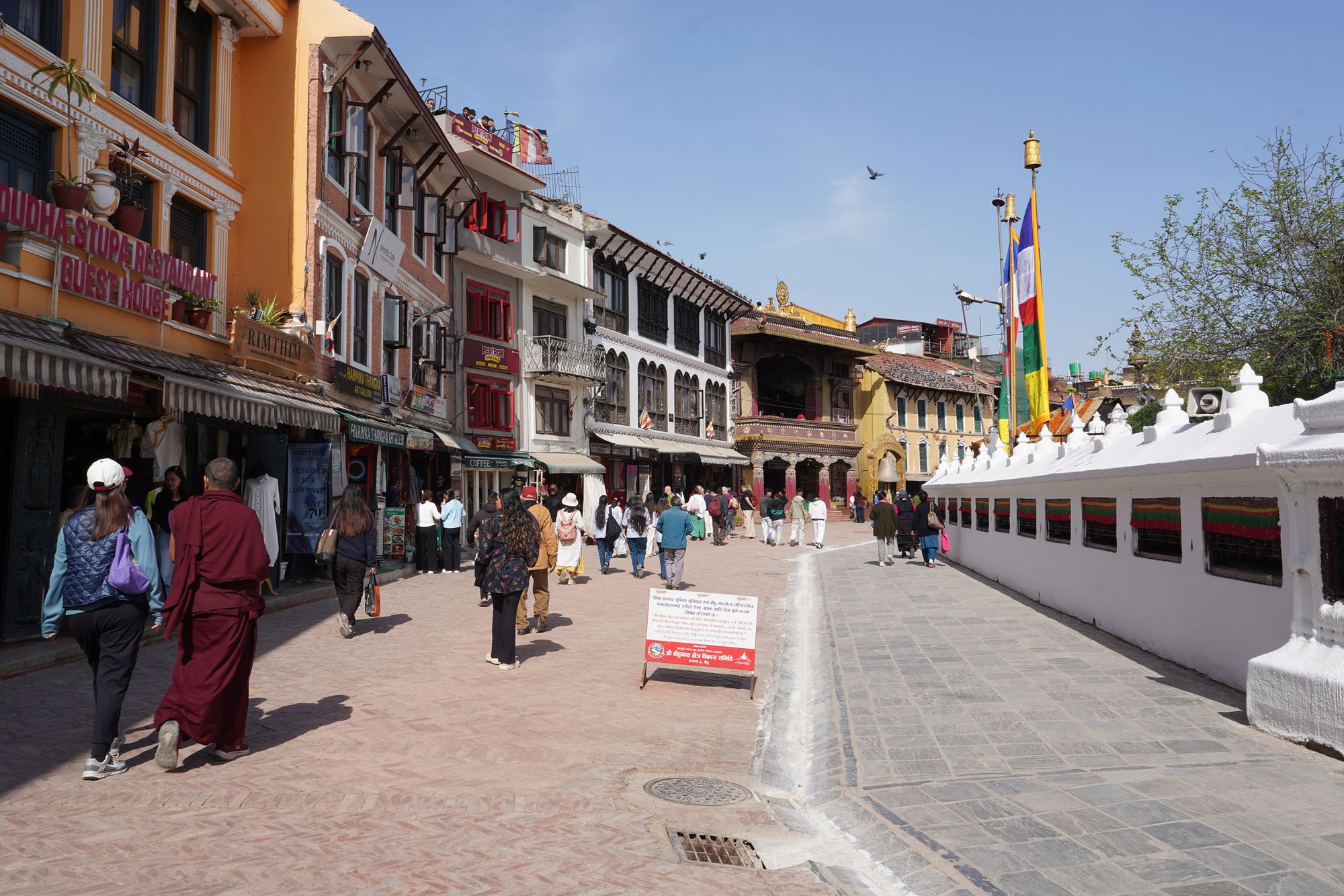 Kathmandu Pashupatinath Temple and Buddha Stupa (61) Kathmandu Pashupatinath Temple and Buddha Stupa (61)