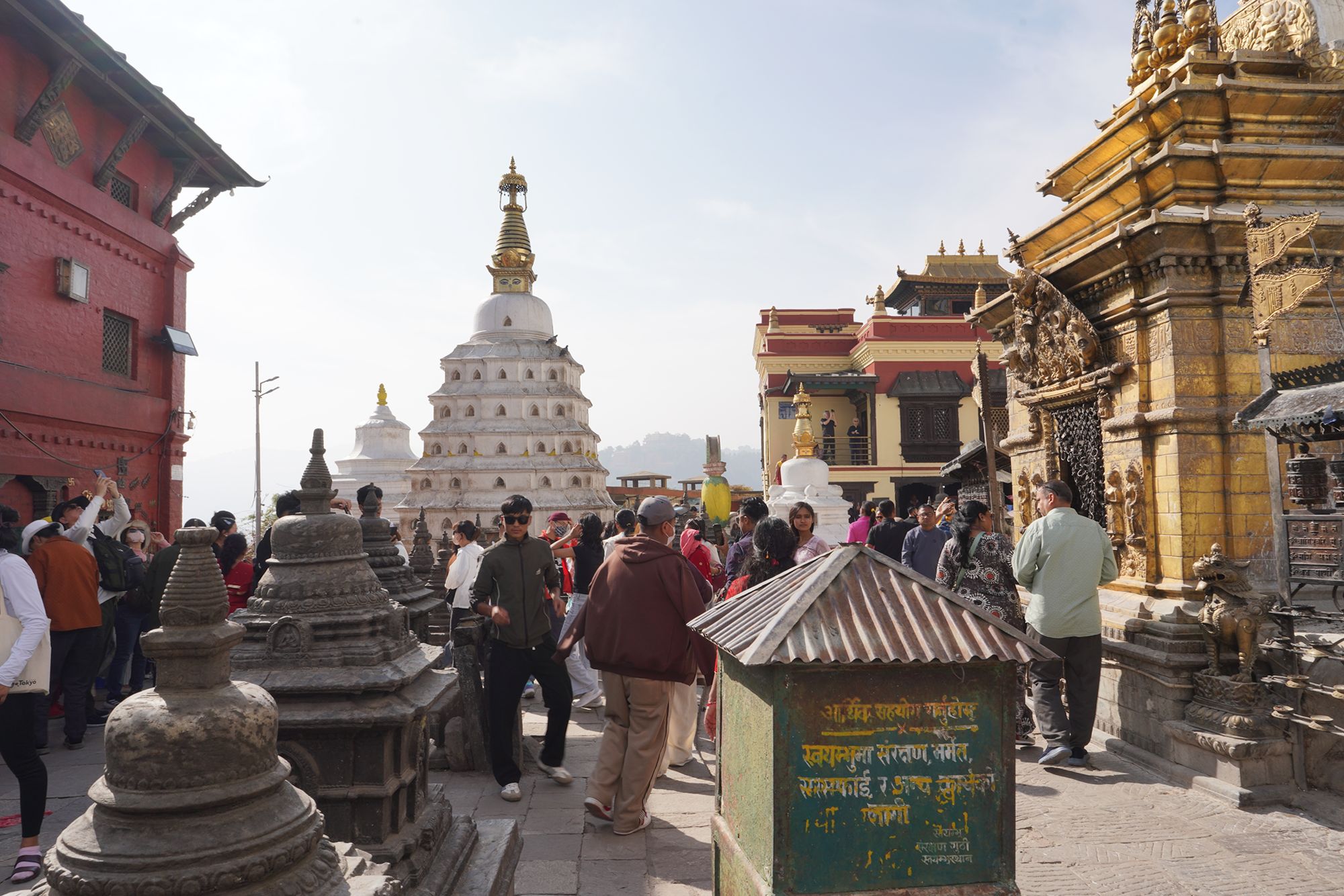 Kathmandu, Swayambhu Mahachaitya (66) Kathmandu, Swayambhu Mahachaitya (66)