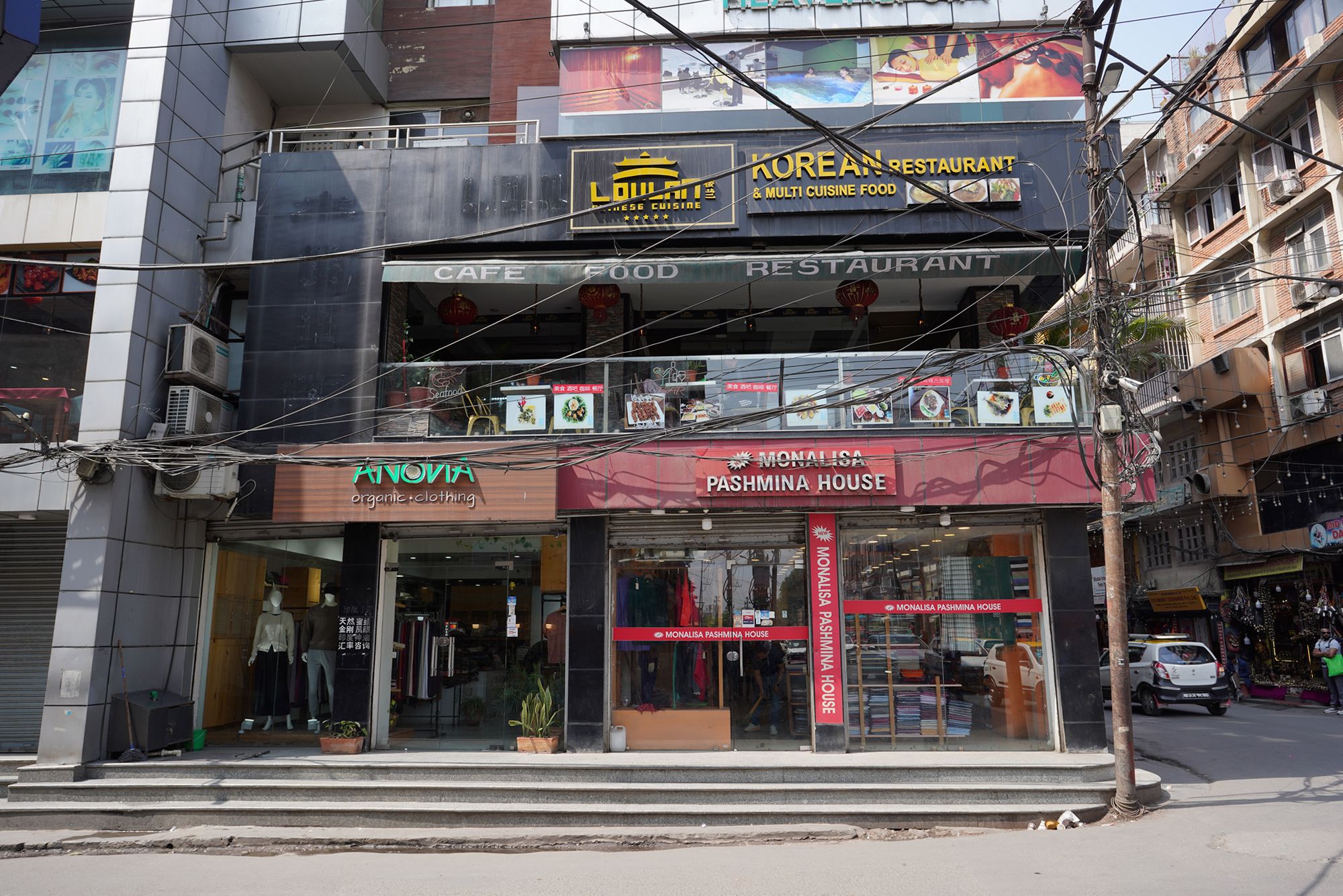 Kathmandu Thamel Area, Durbar Square (4)