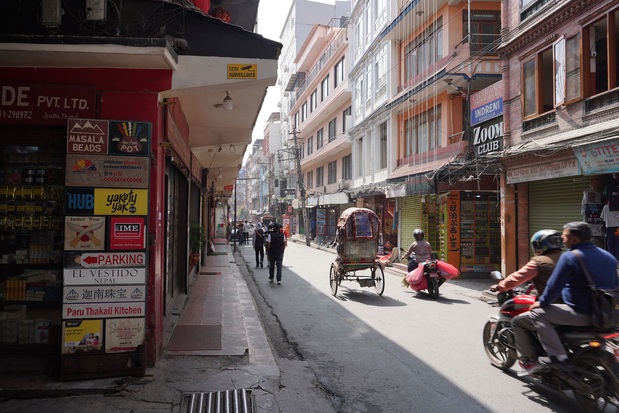 Kathmandu Thamel Area, Durbar Square (7)