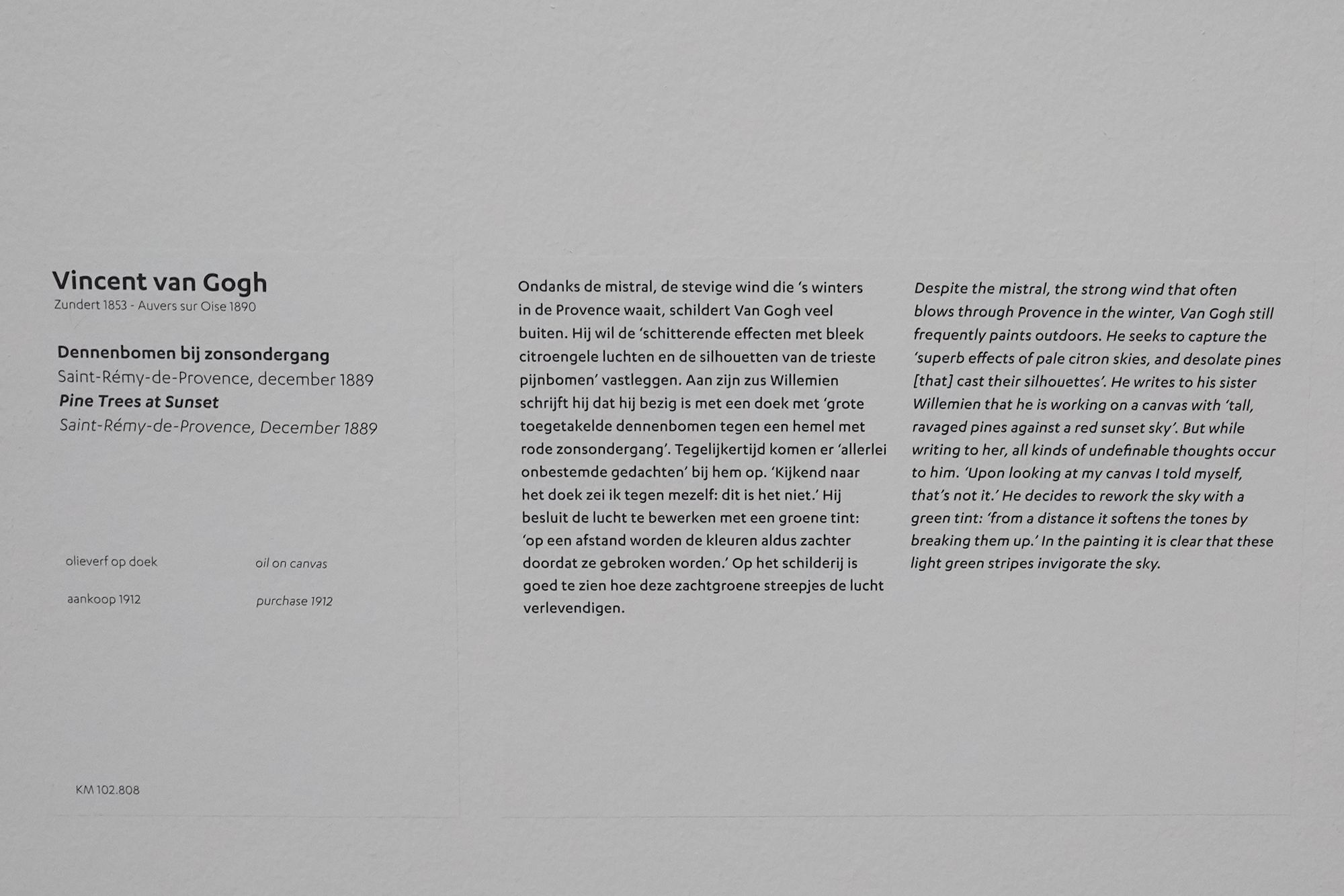 Kröller-Müller Museum I (112) Kröller-Müller Museum I (112)