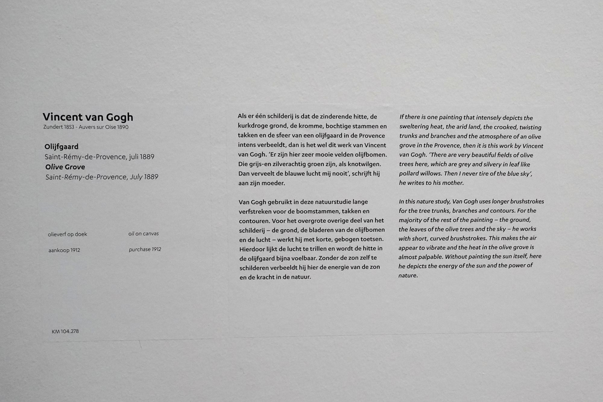 Kröller-Müller Museum I (119) Kröller-Müller Museum I (119)
