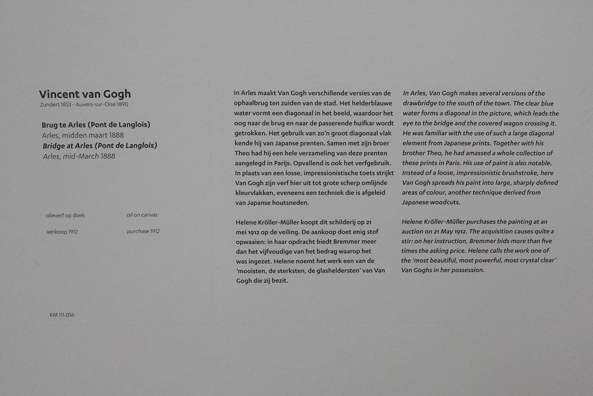 Kröller-Müller Museum I (22) Kröller-Müller Museum I (22)