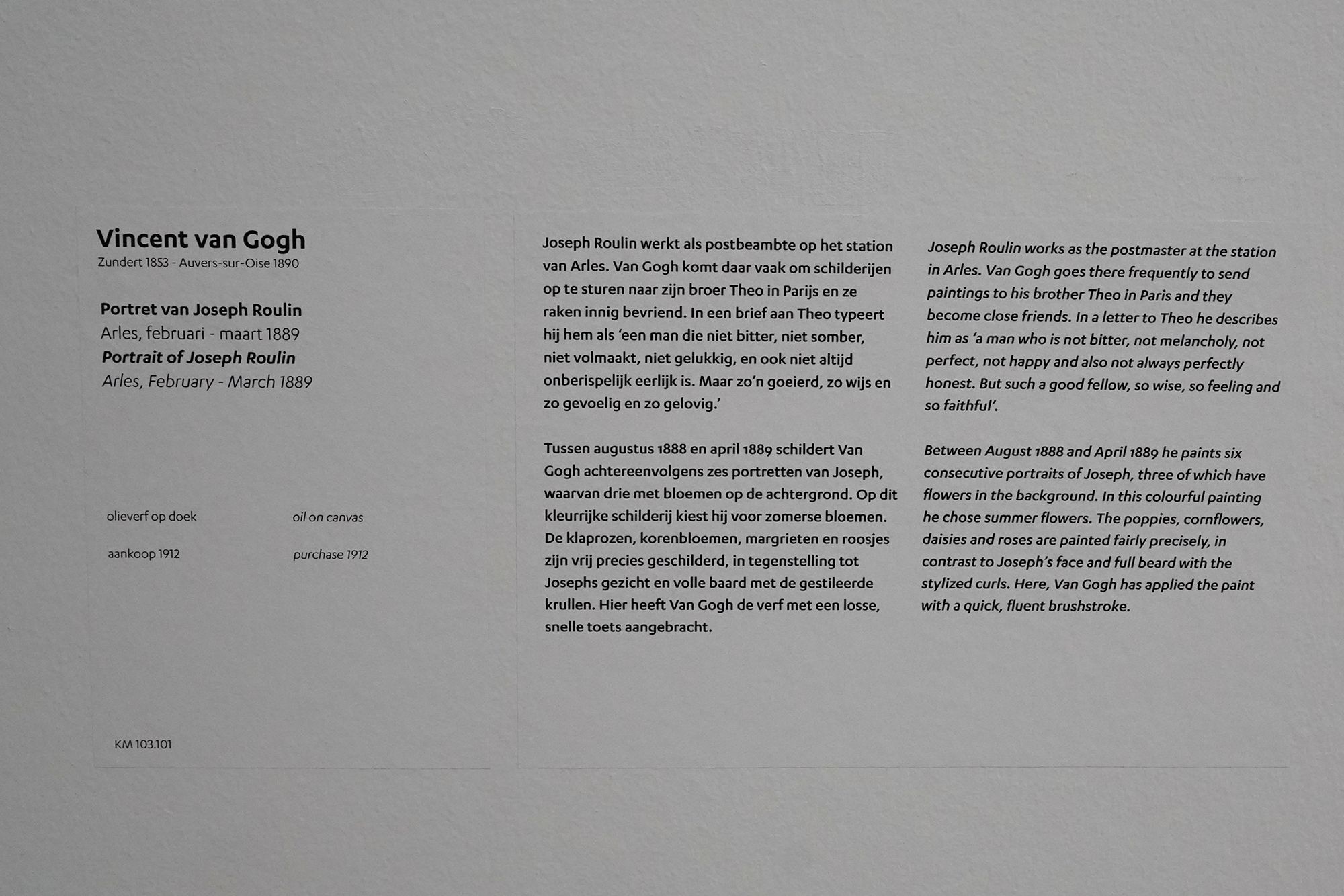 Kröller-Müller Museum I (26) Kröller-Müller Museum I (26)