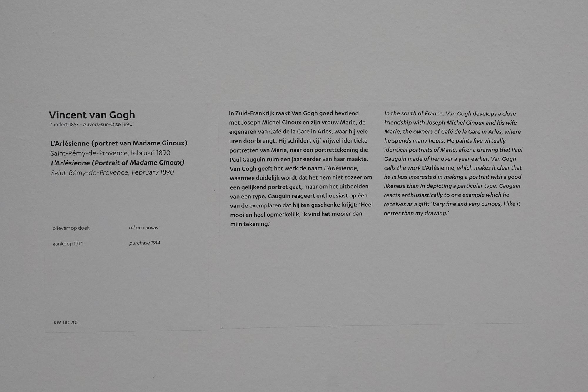 Kröller-Müller Museum I (30) Kröller-Müller Museum I (30)