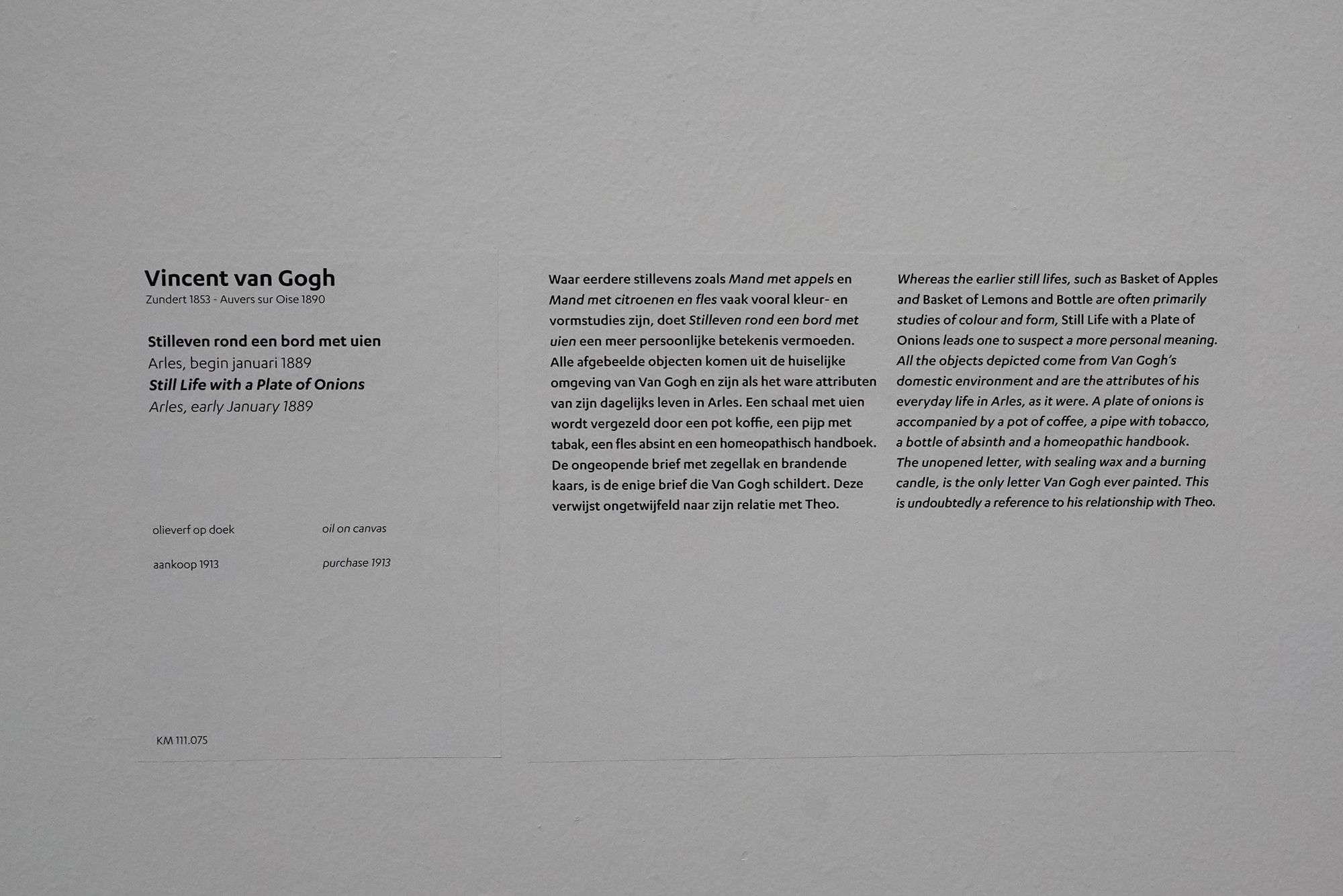 Kröller-Müller Museum I (32) Kröller-Müller Museum I (32)