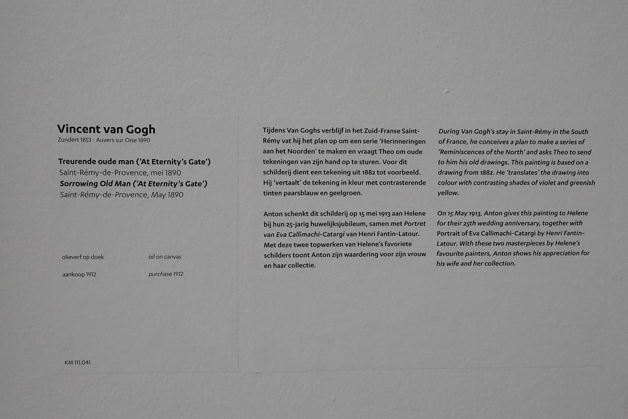 Kröller-Müller Museum I (34) Kröller-Müller Museum I (34)