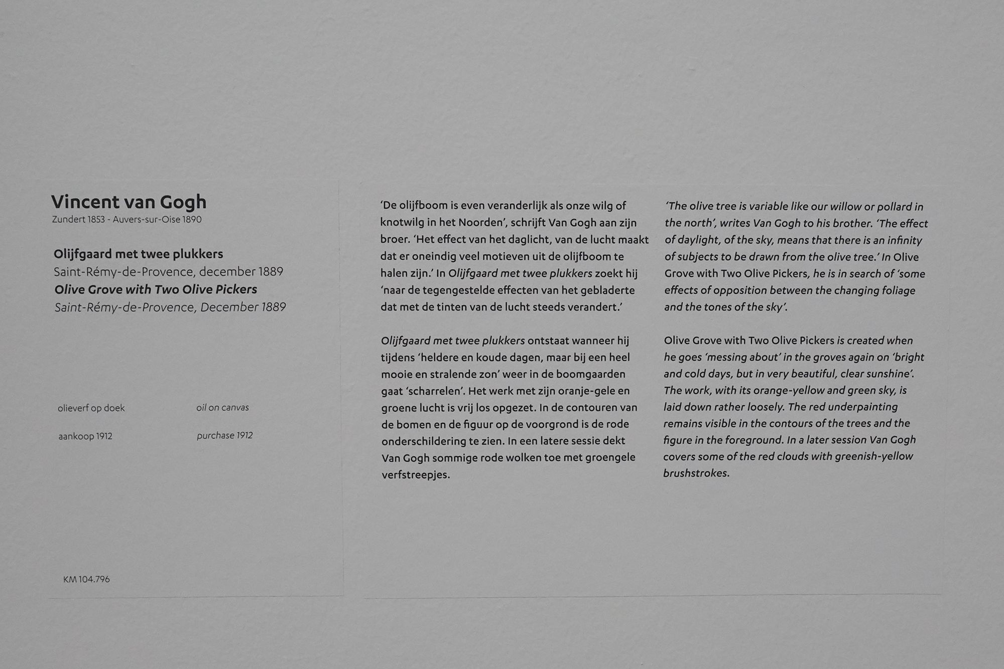 Kröller-Müller Museum I (40) Kröller-Müller Museum I (40)