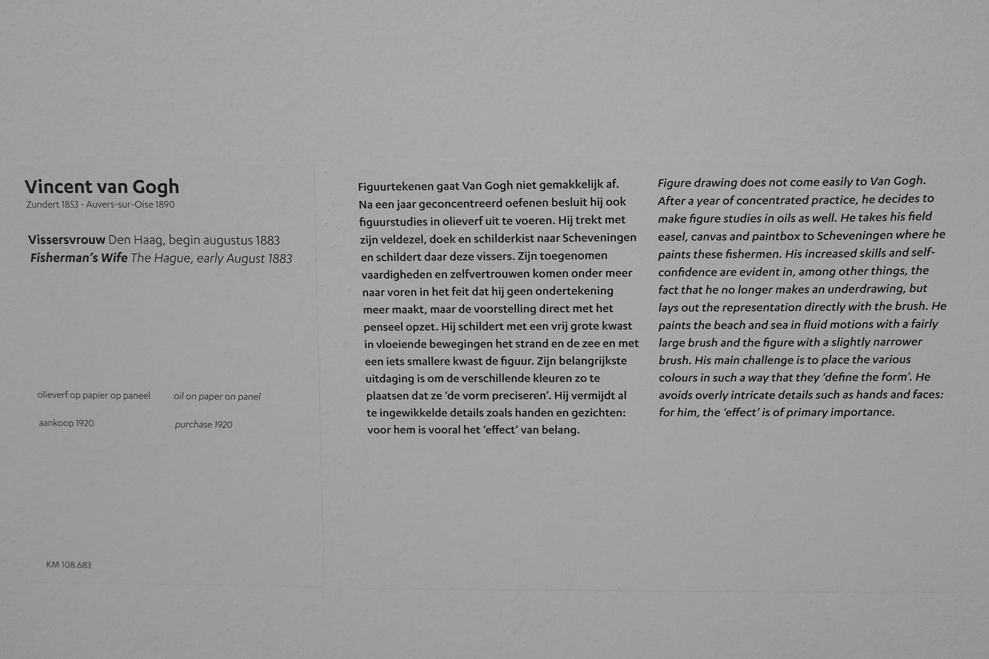 Kröller-Müller Museum I (47) Kröller-Müller Museum I (47)