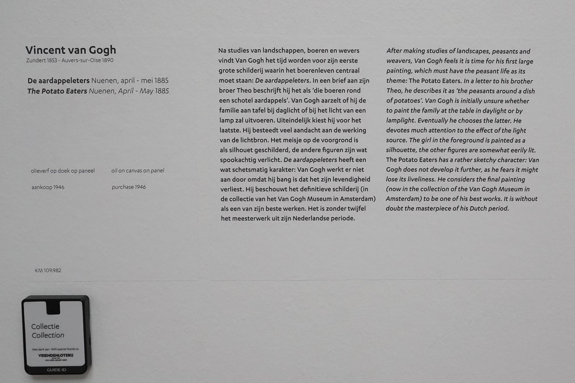 Kröller-Müller Museum I (52) Kröller-Müller Museum I (52)