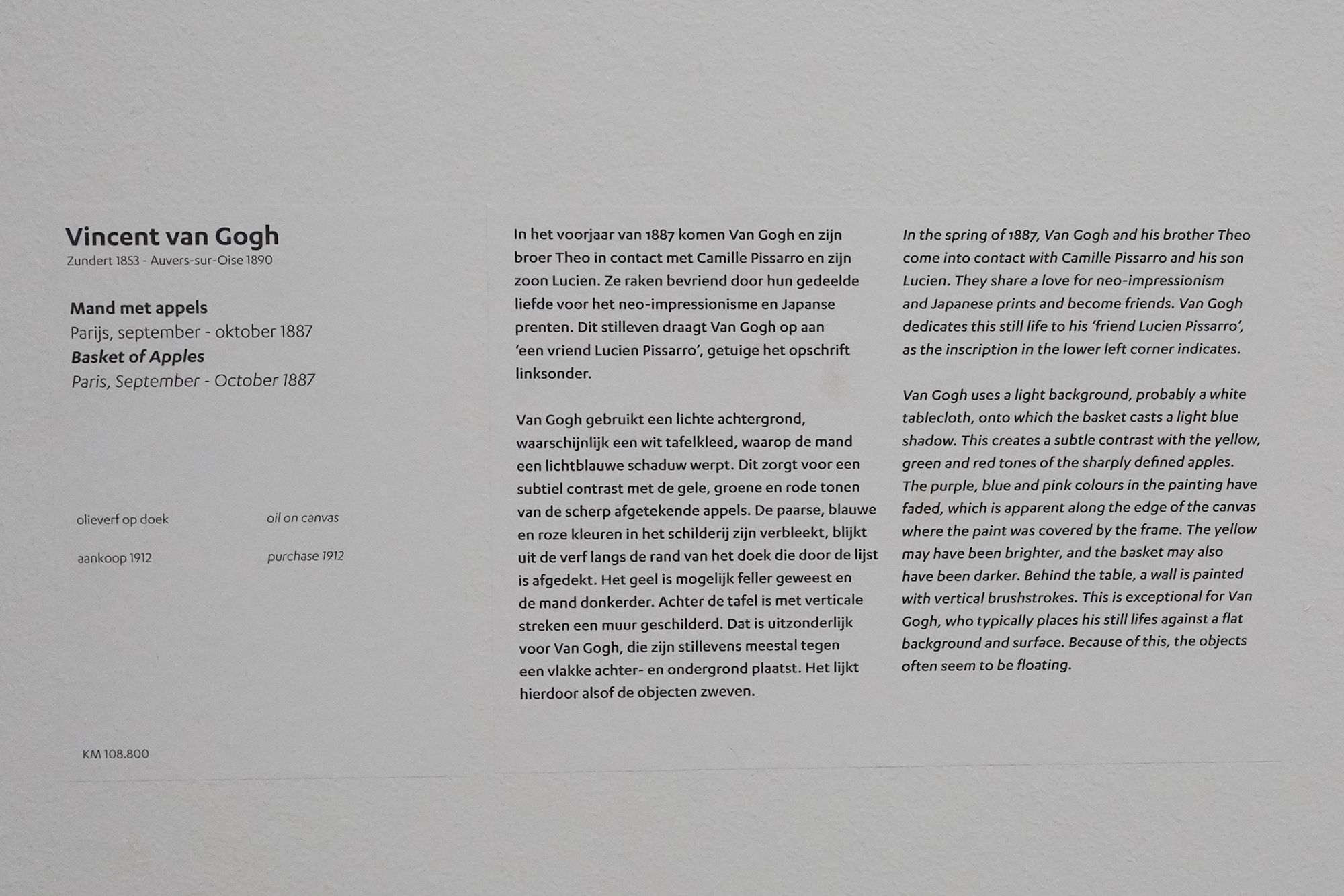 Kröller-Müller Museum I (64) Kröller-Müller Museum I (64)