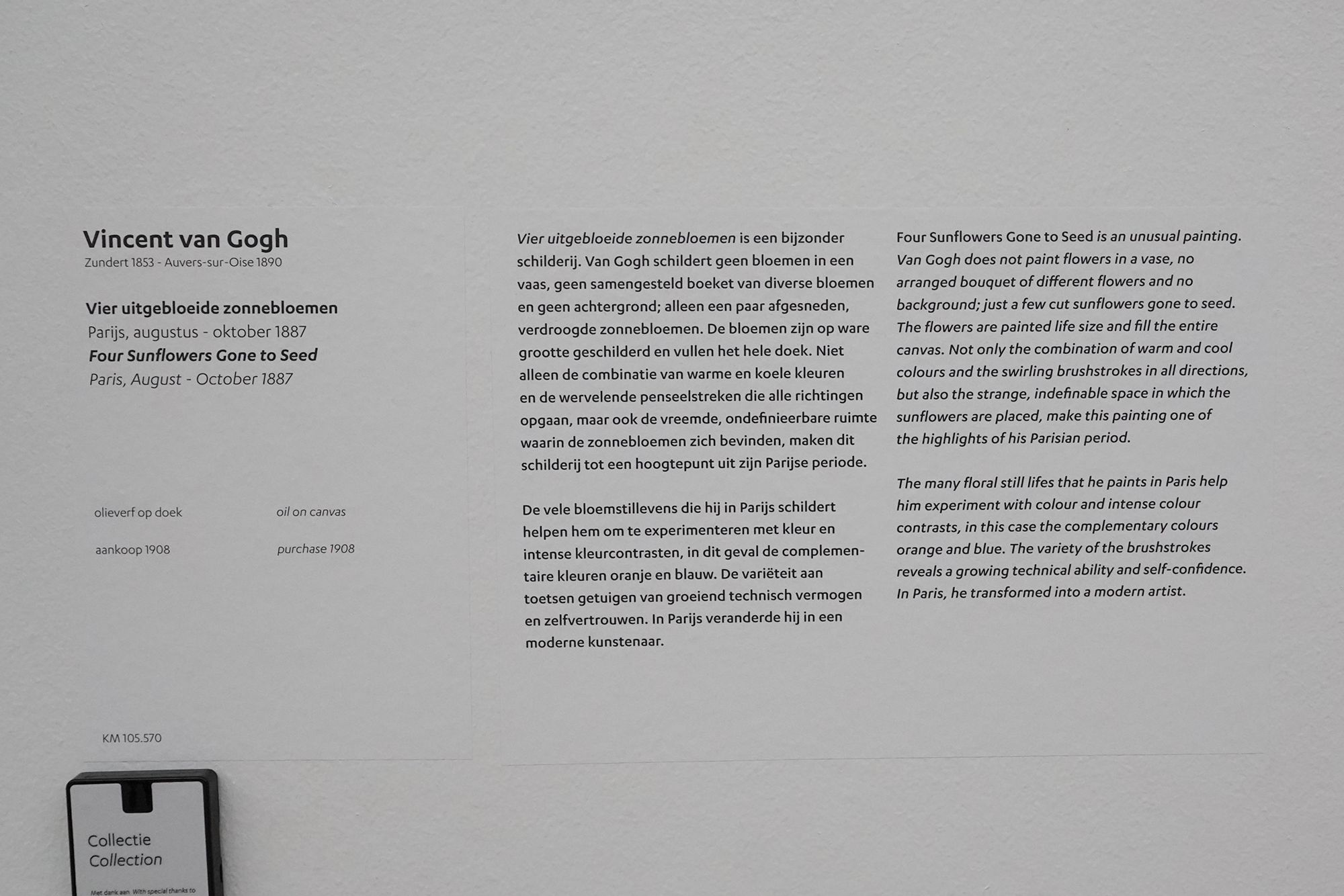 Kröller-Müller Museum I (68) Kröller-Müller Museum I (68)