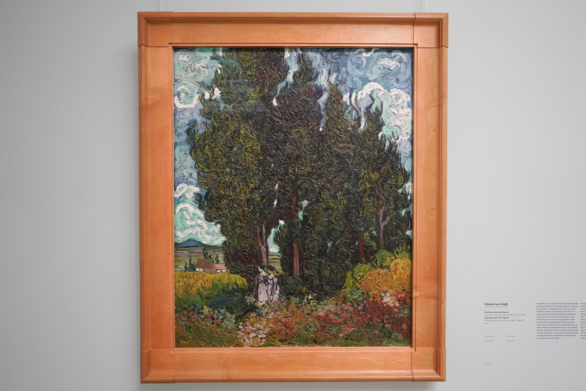 Kröller-Müller Museum I (87) Kröller-Müller Museum I (87)