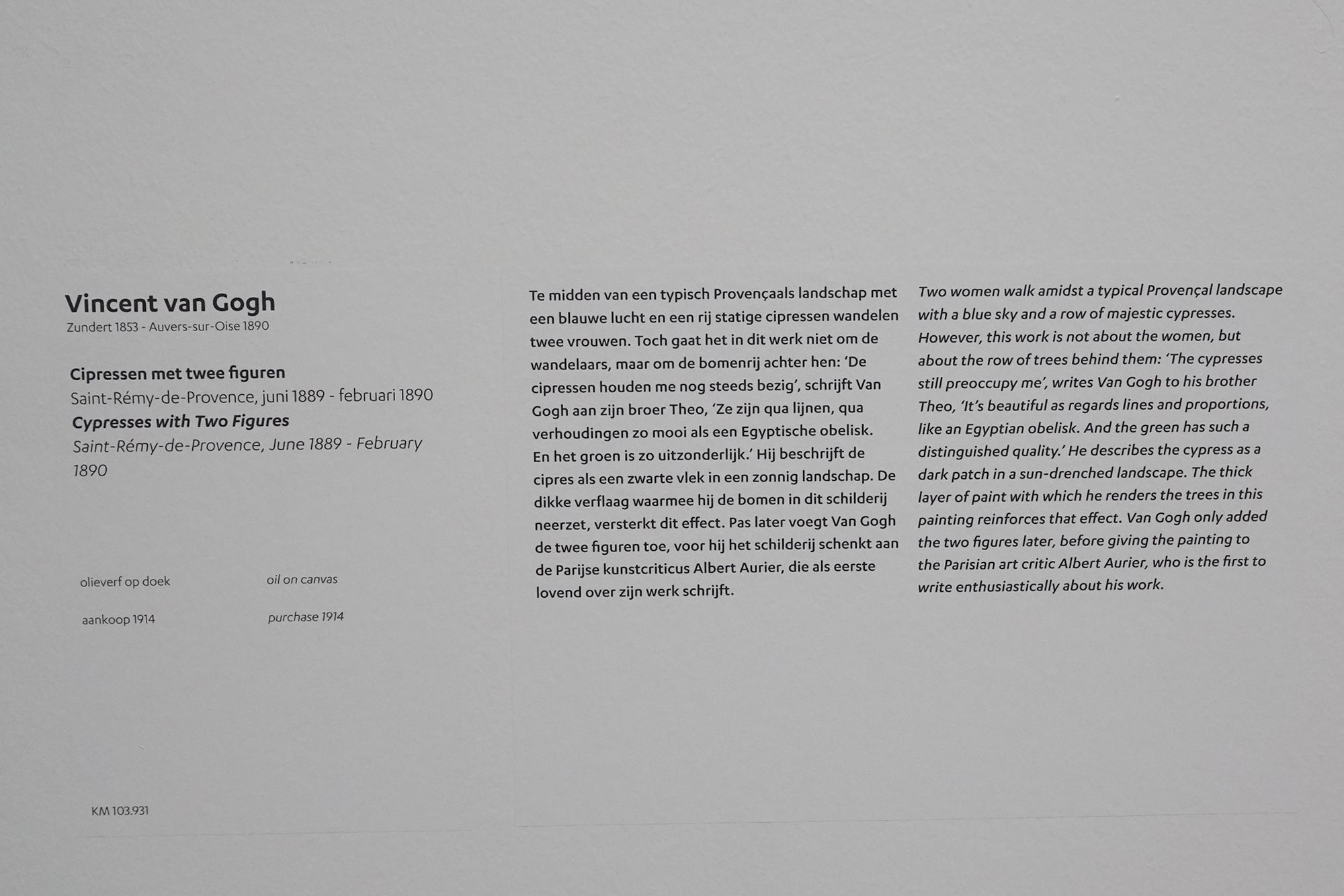 Kröller-Müller Museum I (88) Kröller-Müller Museum I (88)