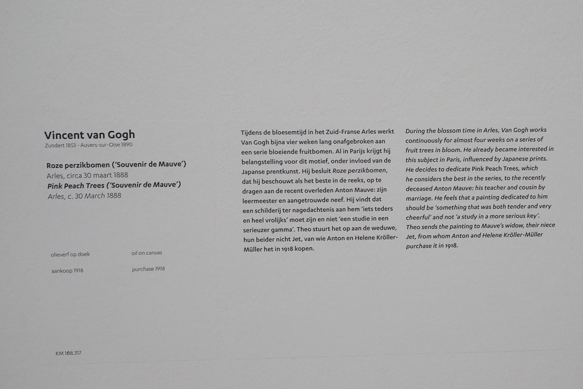 Kröller-Müller Museum I (92) Kröller-Müller Museum I (92)
