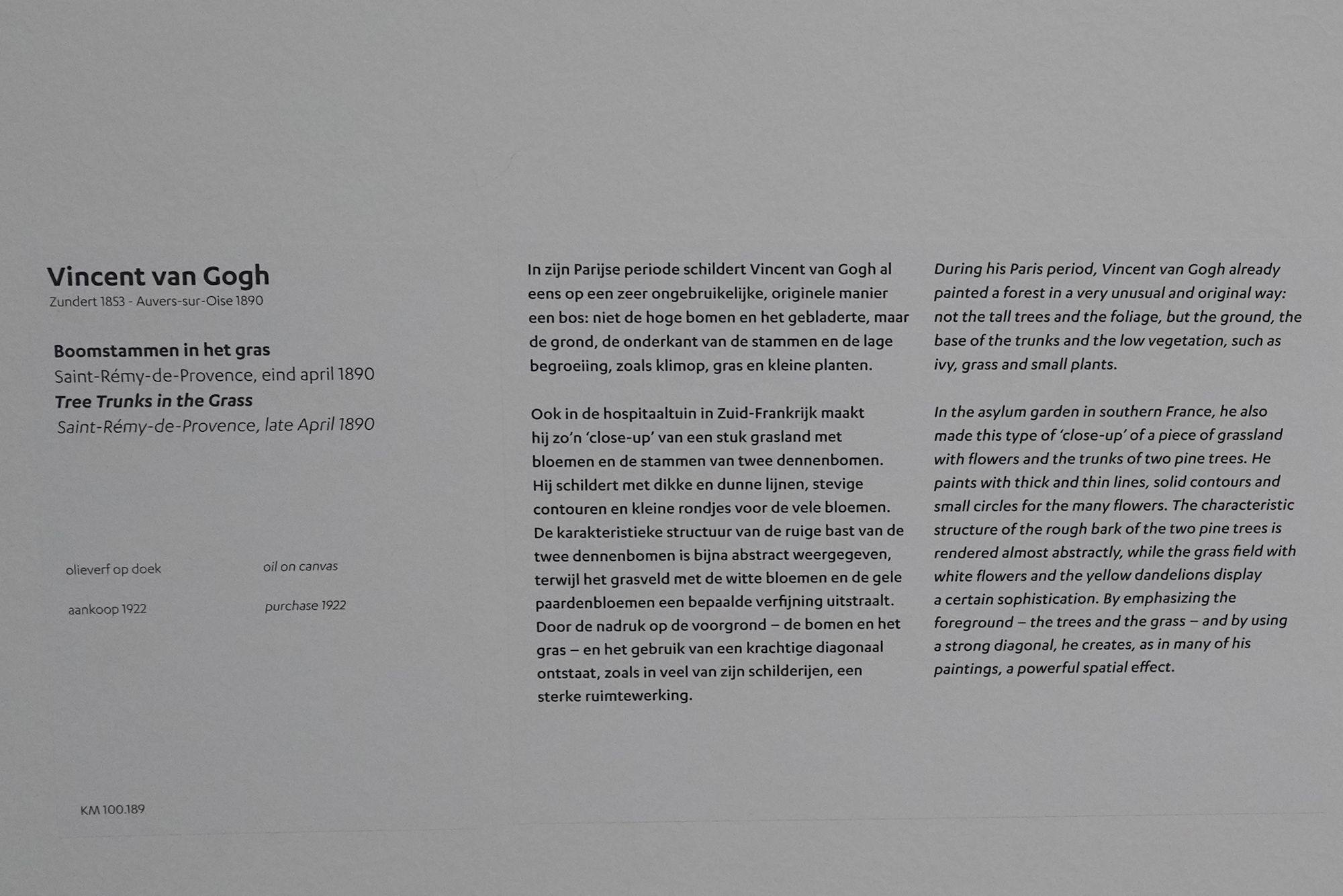 Kröller-Müller Museum I (96) Kröller-Müller Museum I (96)