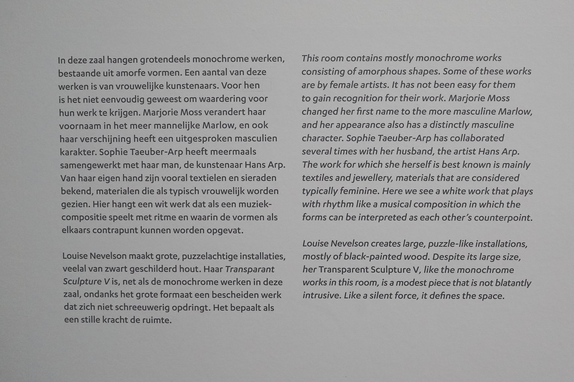 Kröller-Müller Museum II (102)