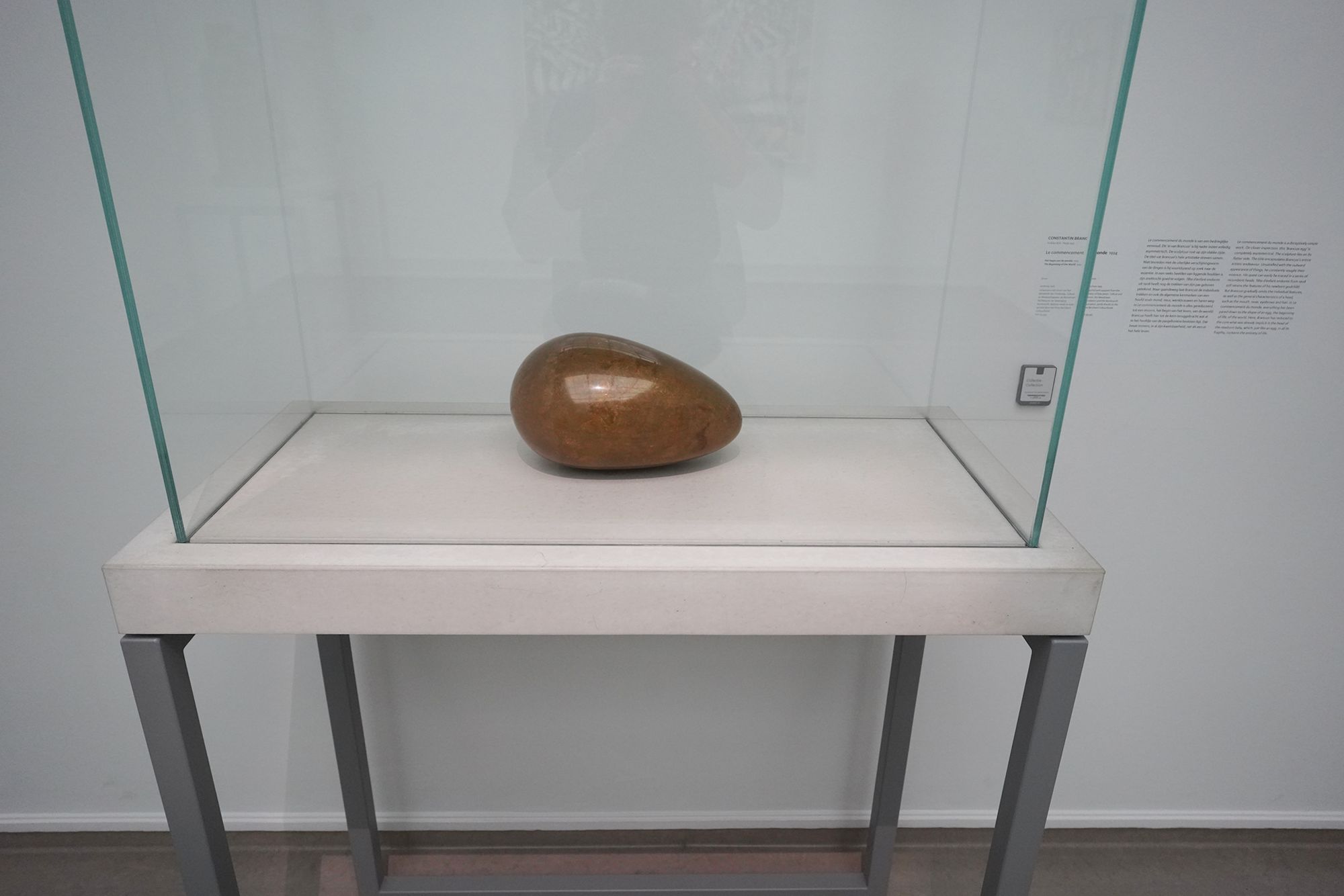 Kröller-Müller Museum II (106)