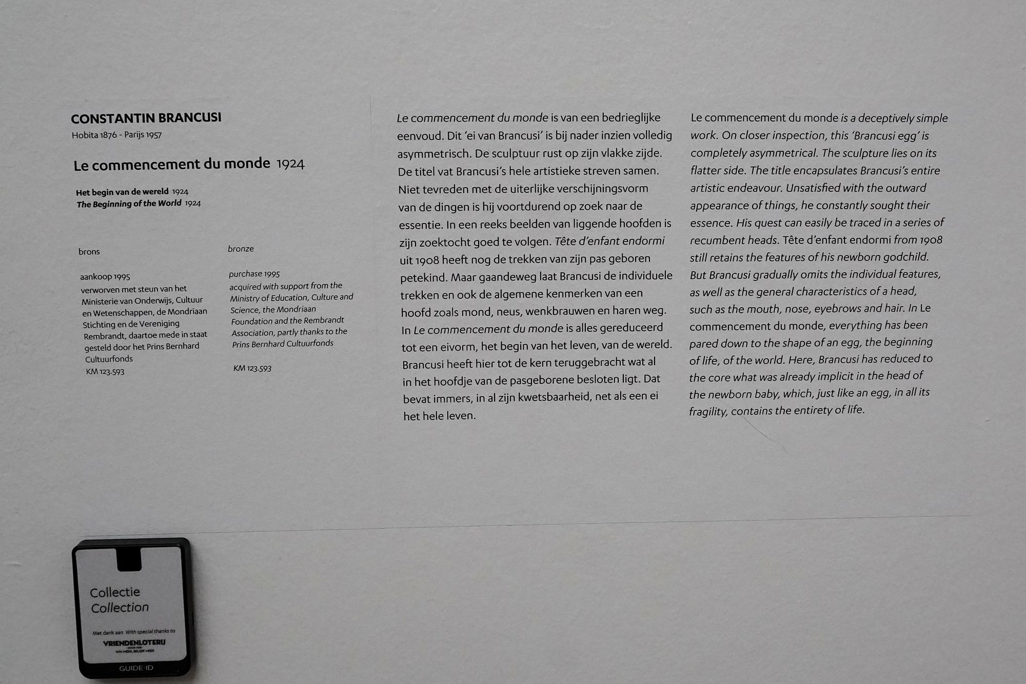 Kröller-Müller Museum II (107)