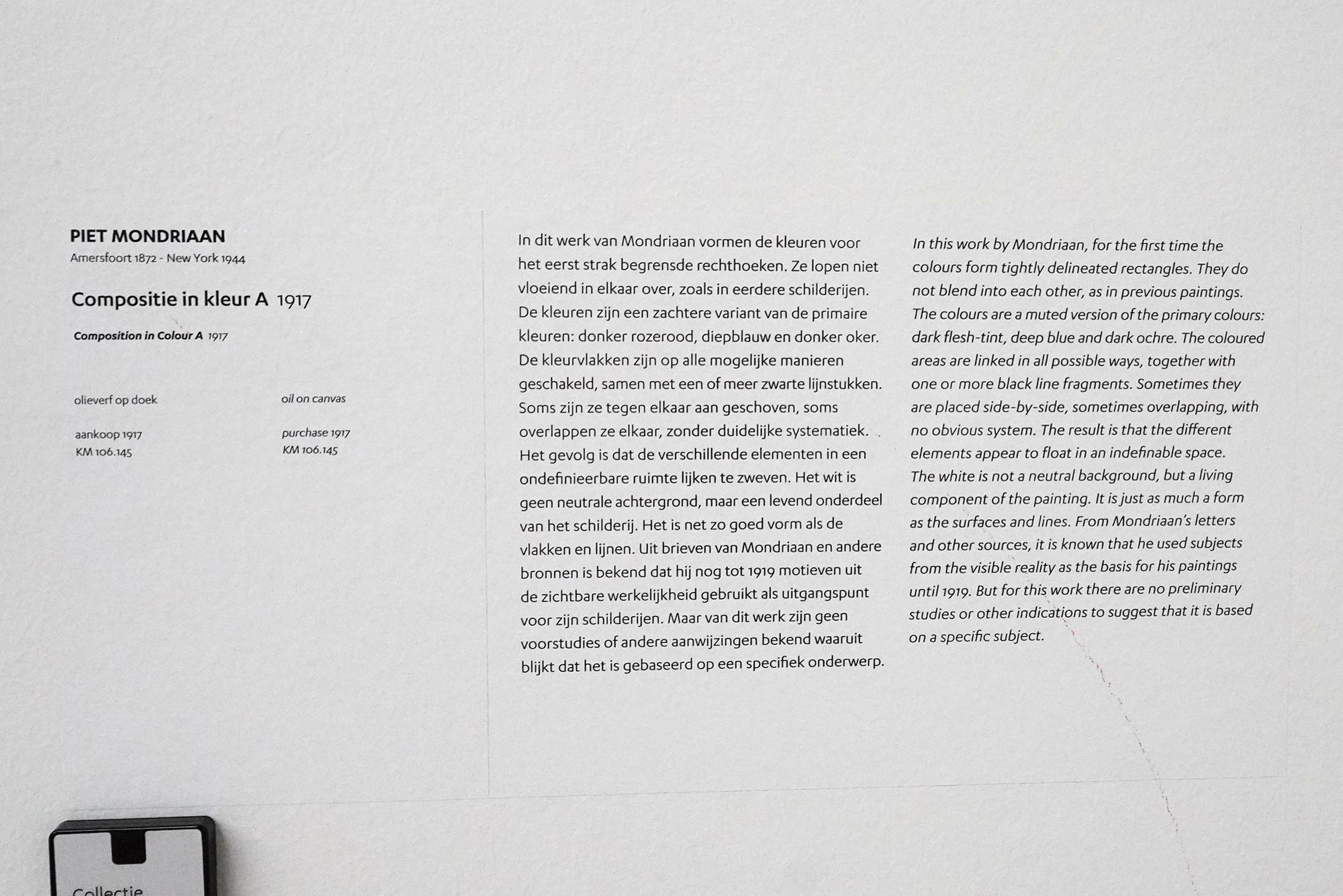 Kröller-Müller Museum II (115)