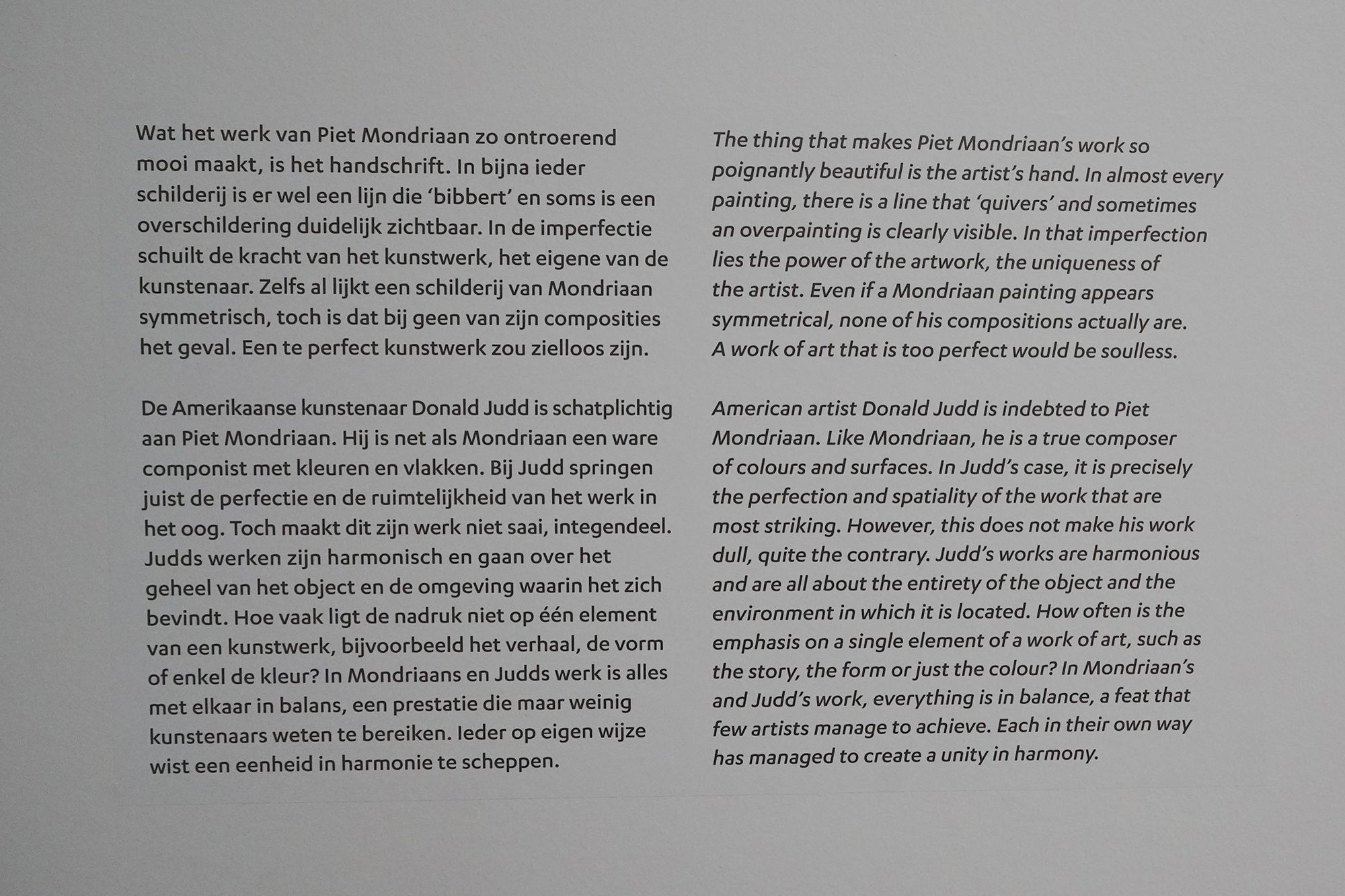Kröller-Müller Museum II (118)