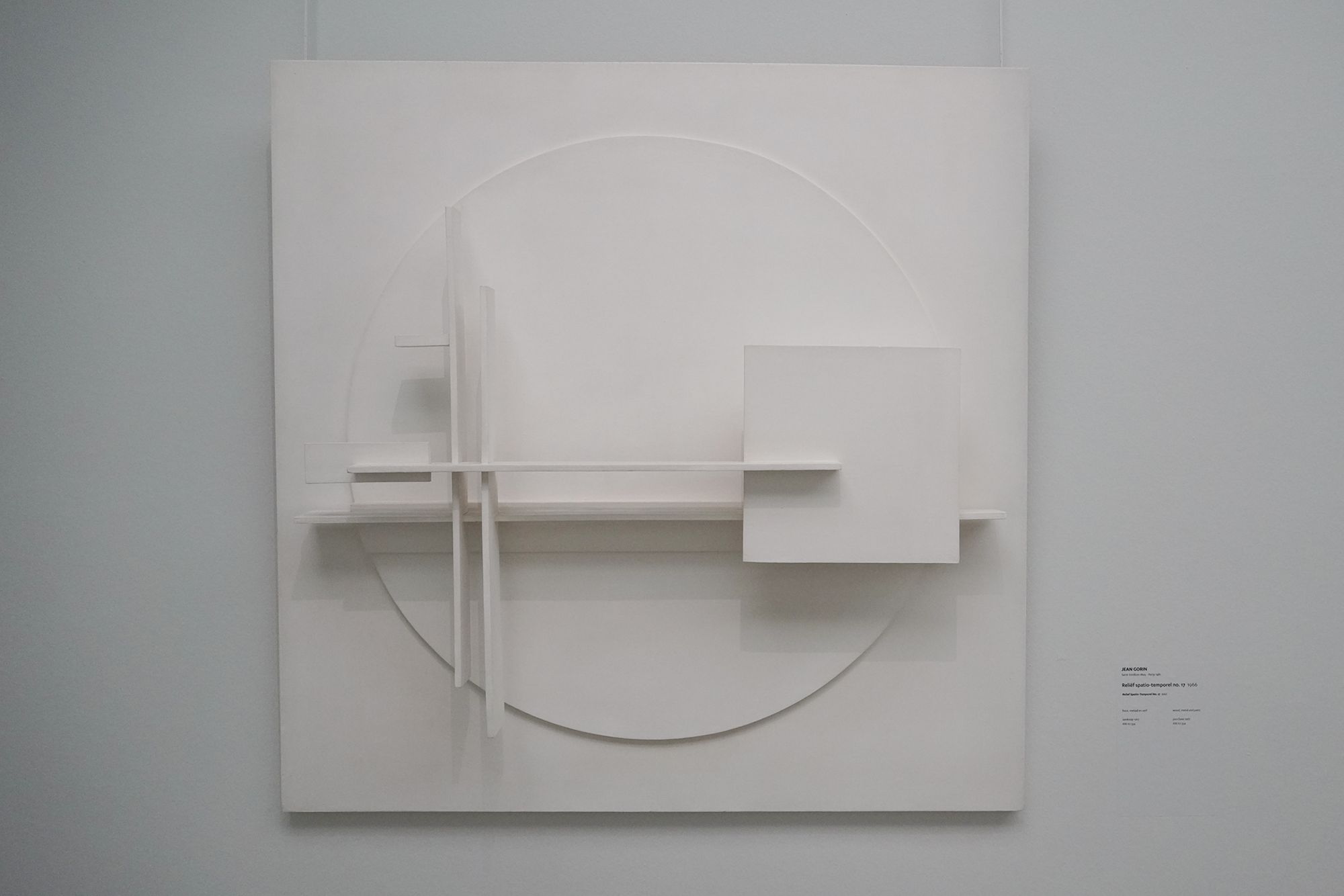 Kröller-Müller Museum II (120)