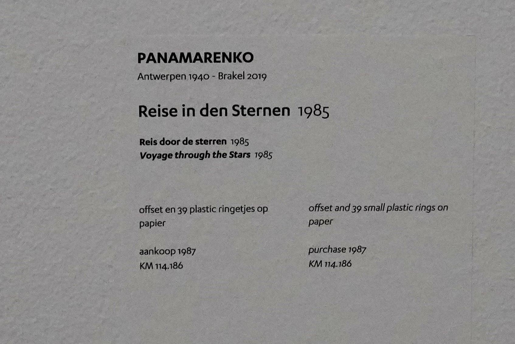 Kröller-Müller Museum II (129)