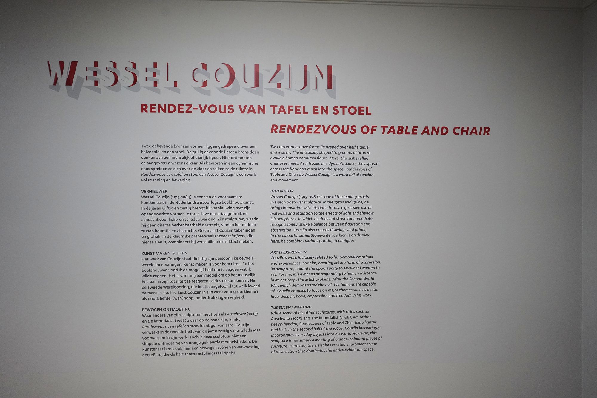 Kröller-Müller Museum II (134)