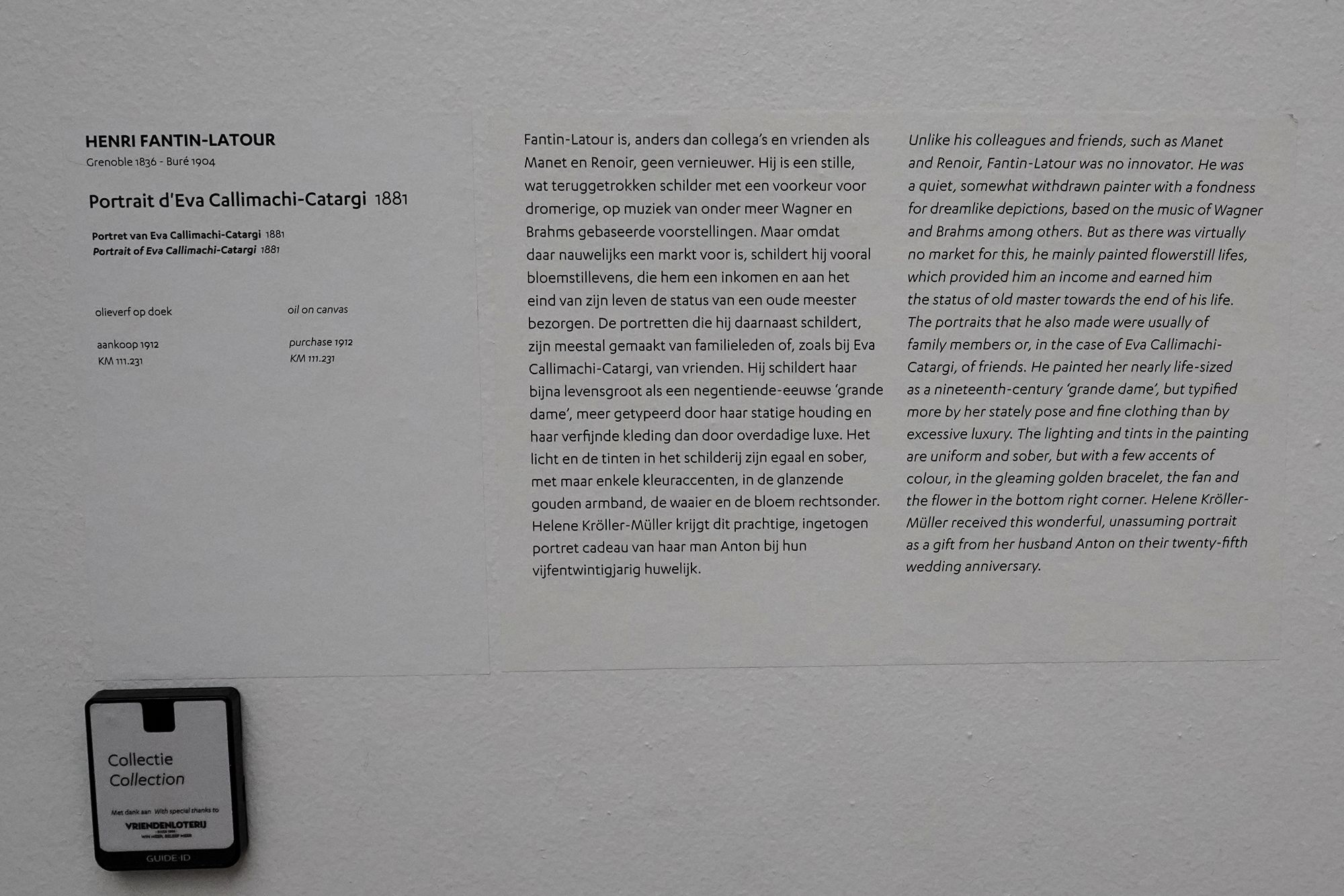 Kröller-Müller Museum II (16)