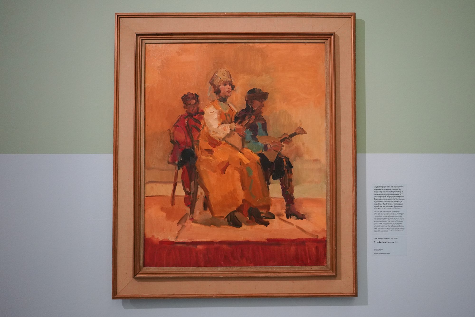 Kröller-Müller Museum II (170)