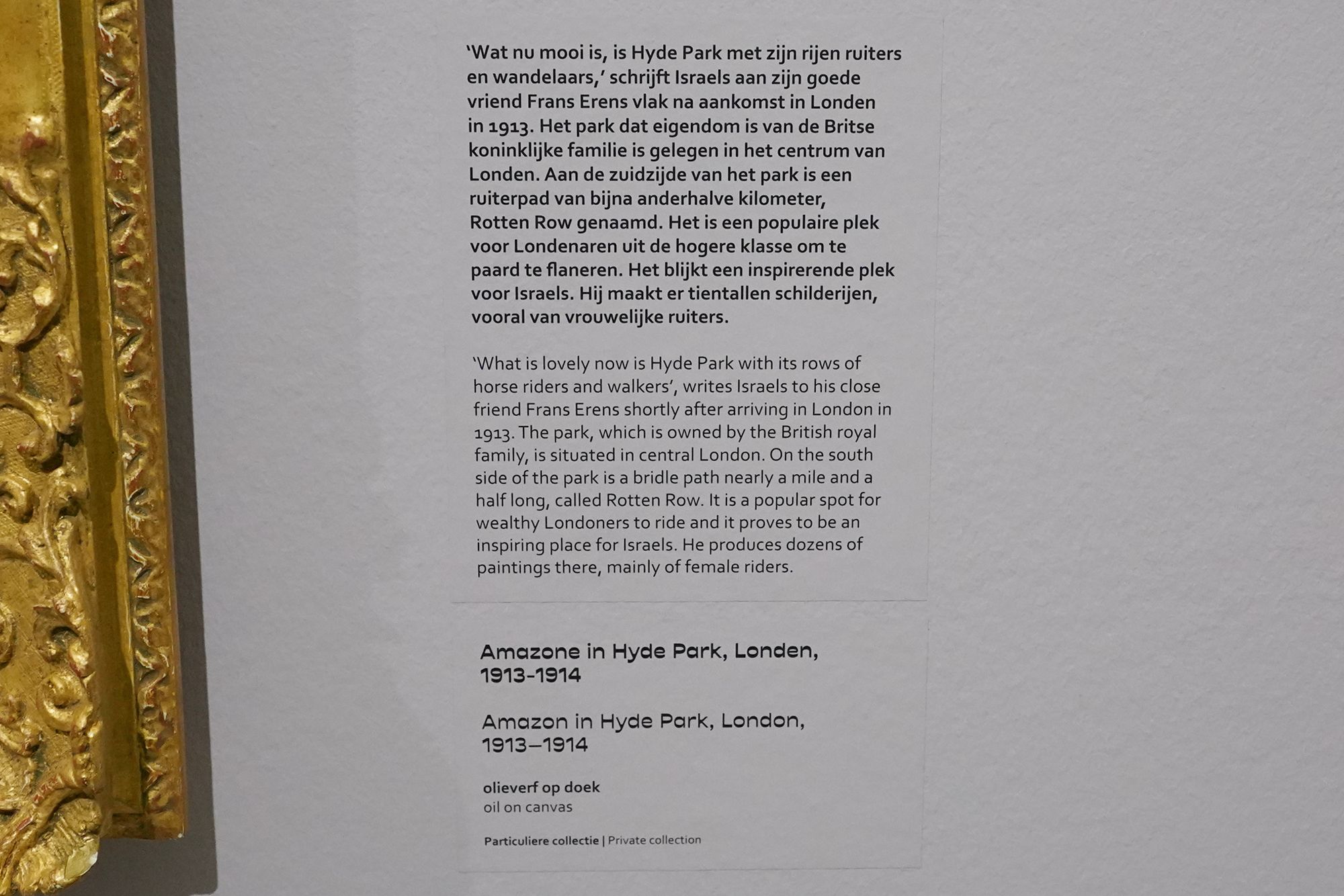 Kröller-Müller Museum II (178)