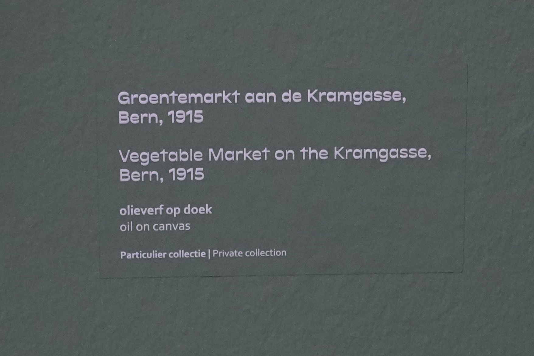 Kröller-Müller Museum II (183)