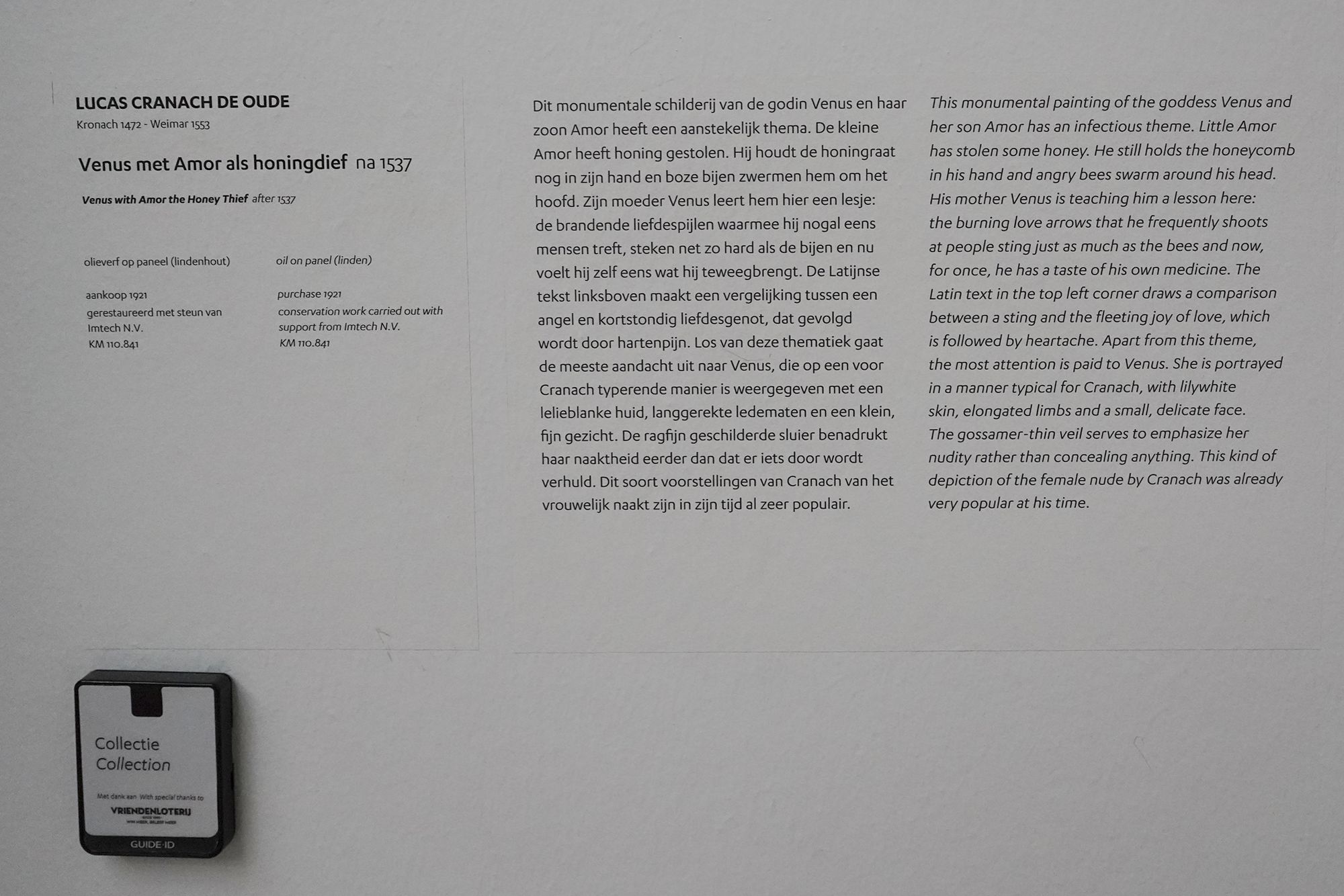 Kröller-Müller Museum II (20)
