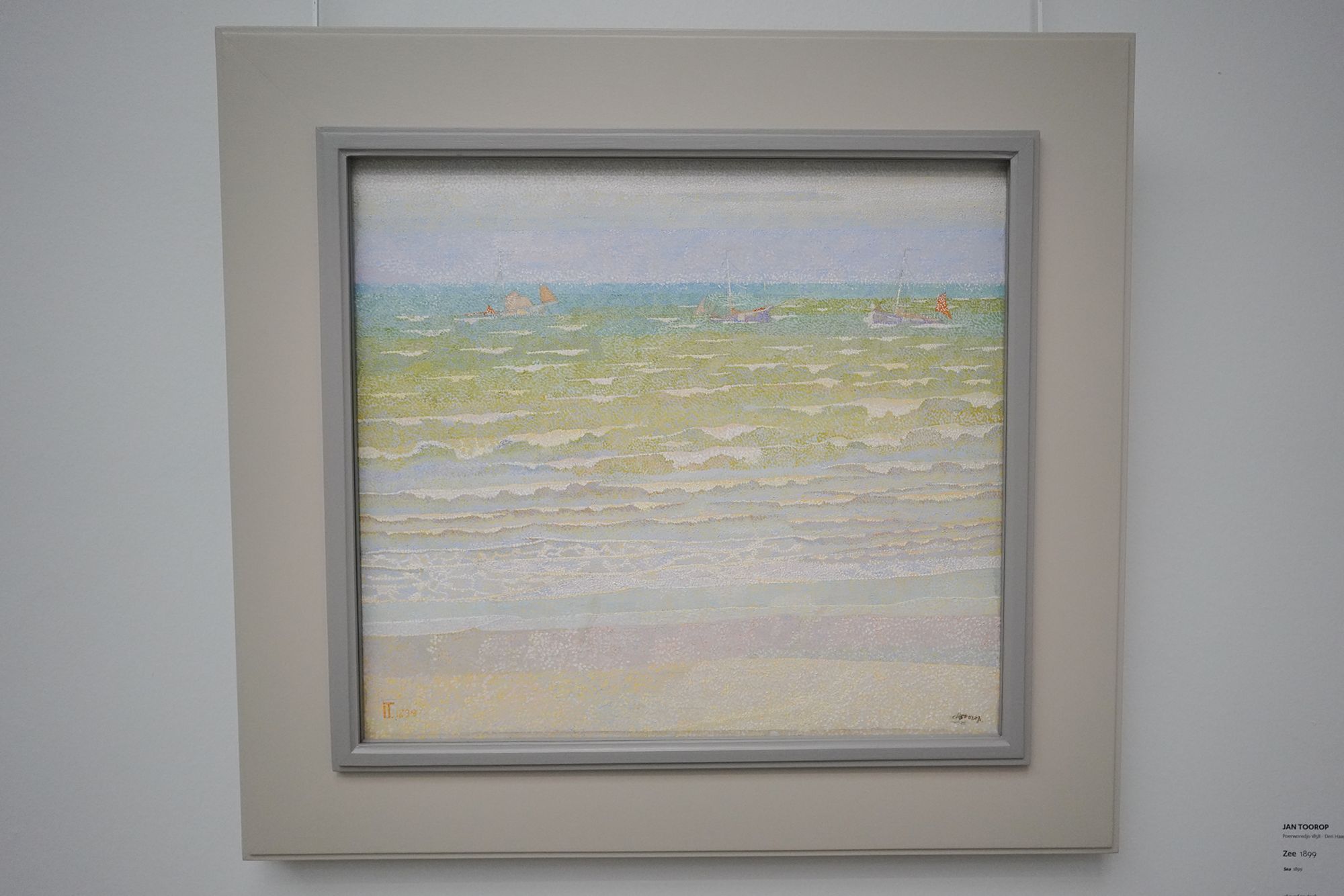 Kröller-Müller Museum II (28)
