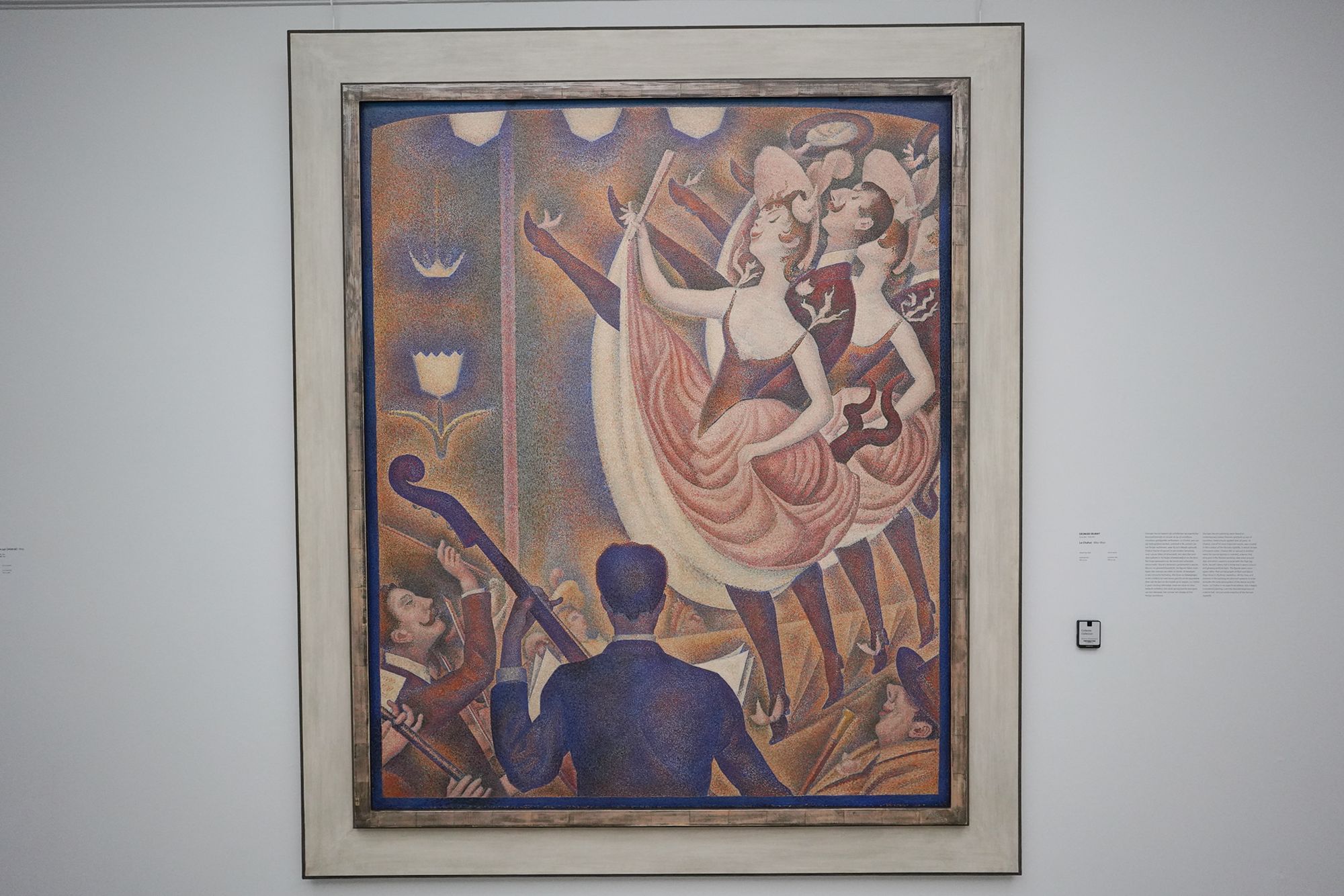 Kröller-Müller Museum II (32)