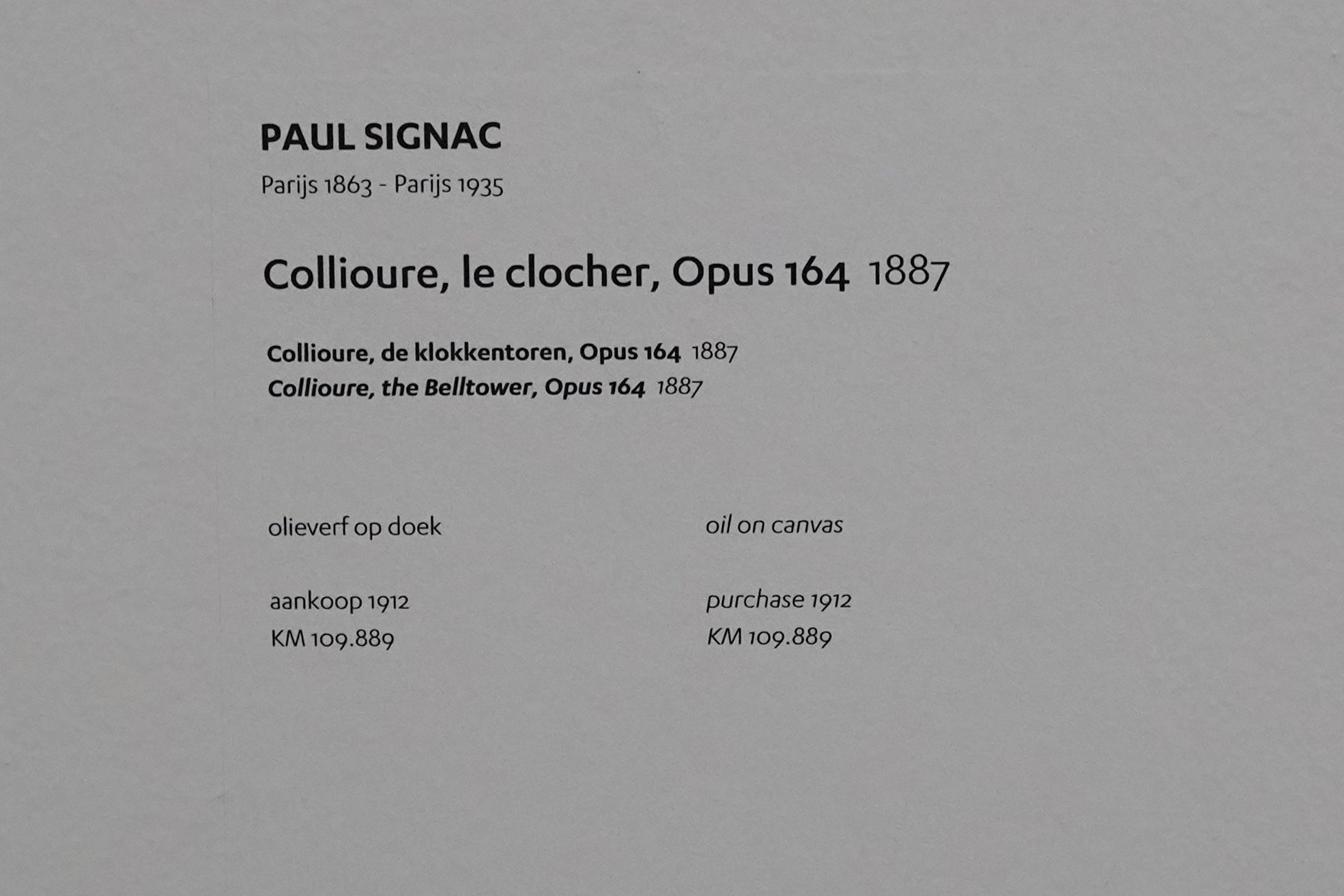 Kröller-Müller Museum II (39)