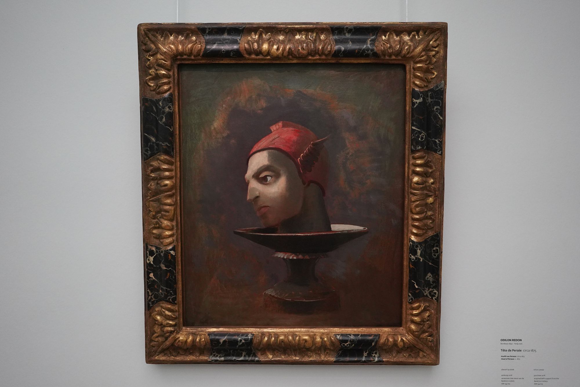 Kröller-Müller Museum II (59)