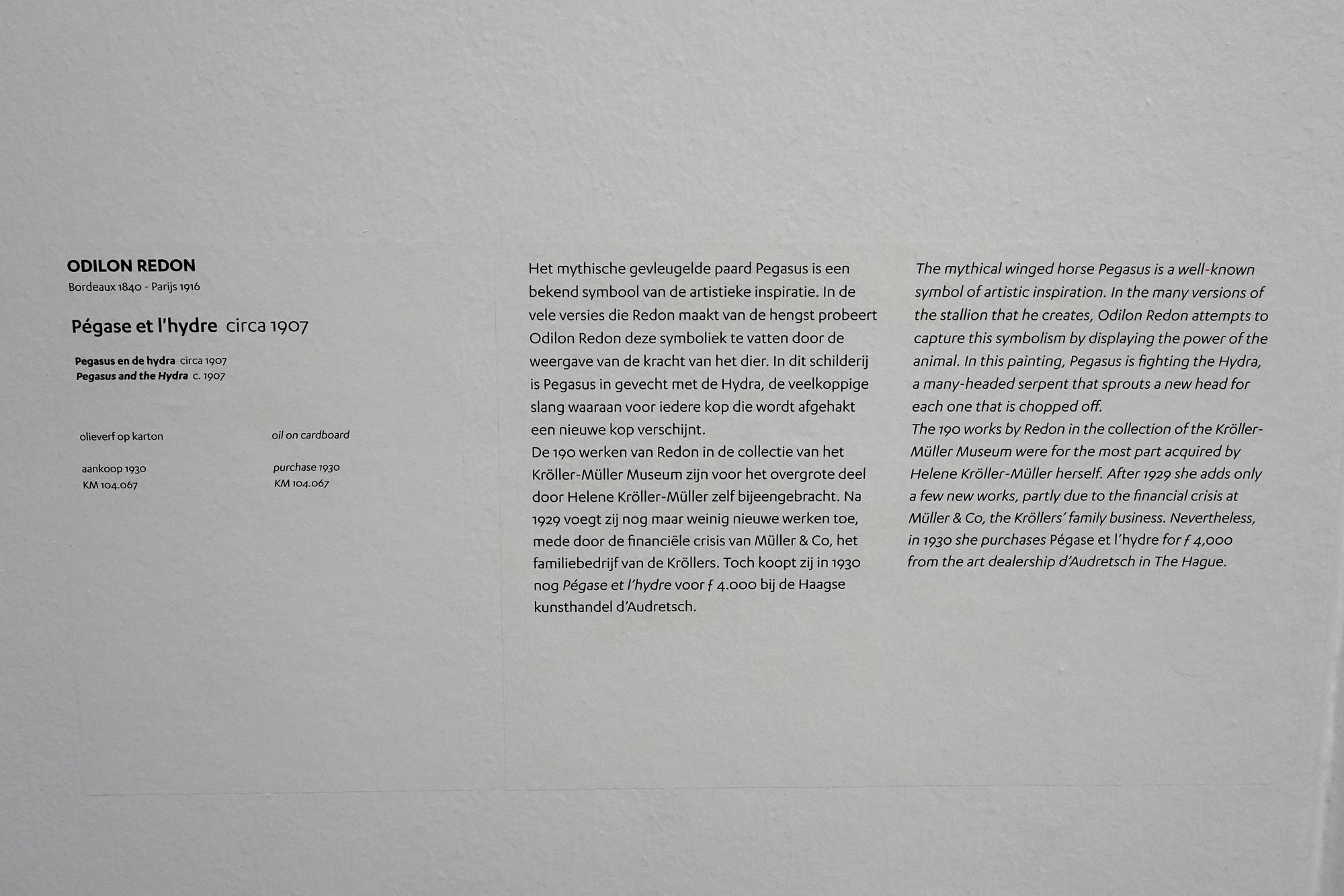 Kröller-Müller Museum II (62)