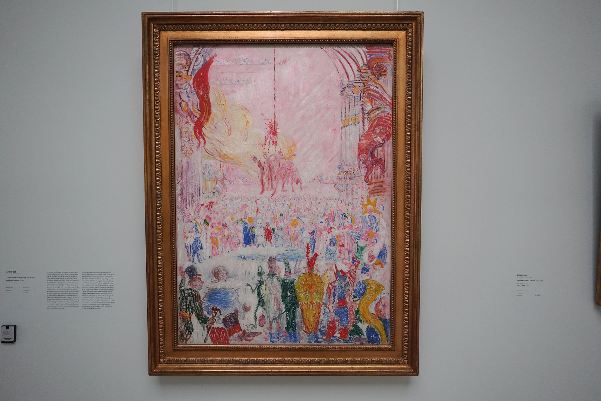 Kröller-Müller Museum II (77)